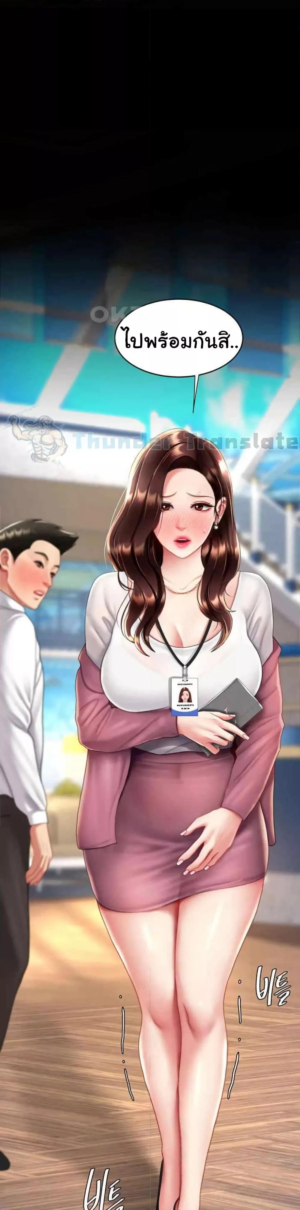 Doujin-Lc- อ่าน โดจิน มังฮวา เกาหลี ญี่ปุ่น จีน แปลไทย Go Ahead, Mom ตอนที่ 1 2 3 4 5 6 7 8 9 10 11 12 13 14 ฟรี ไม่มีโฆษณา อ่าน โดจิน Manhwa เกาหลี ญี่ปุ่น จีน เรามีครบ คัดมาให้เน้นๆ โดจิน 18+ รับประกันความฟินโดย  Doujin Lc