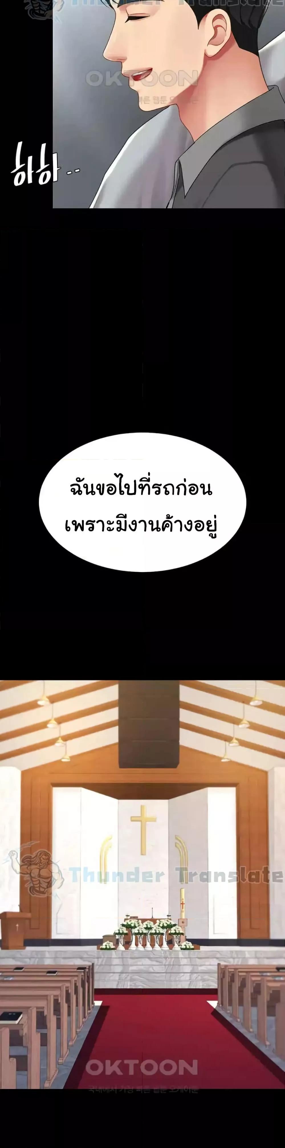 Doujin-Lc- อ่าน โดจิน มังฮวา เกาหลี ญี่ปุ่น จีน แปลไทย Go Ahead, Mom ตอนที่ 1 2 3 4 5 6 7 8 9 10 11 12 13 14 ฟรี ไม่มีโฆษณา อ่าน โดจิน Manhwa เกาหลี ญี่ปุ่น จีน เรามีครบ คัดมาให้เน้นๆ โดจิน 18+ รับประกันความฟินโดย  Doujin Lc