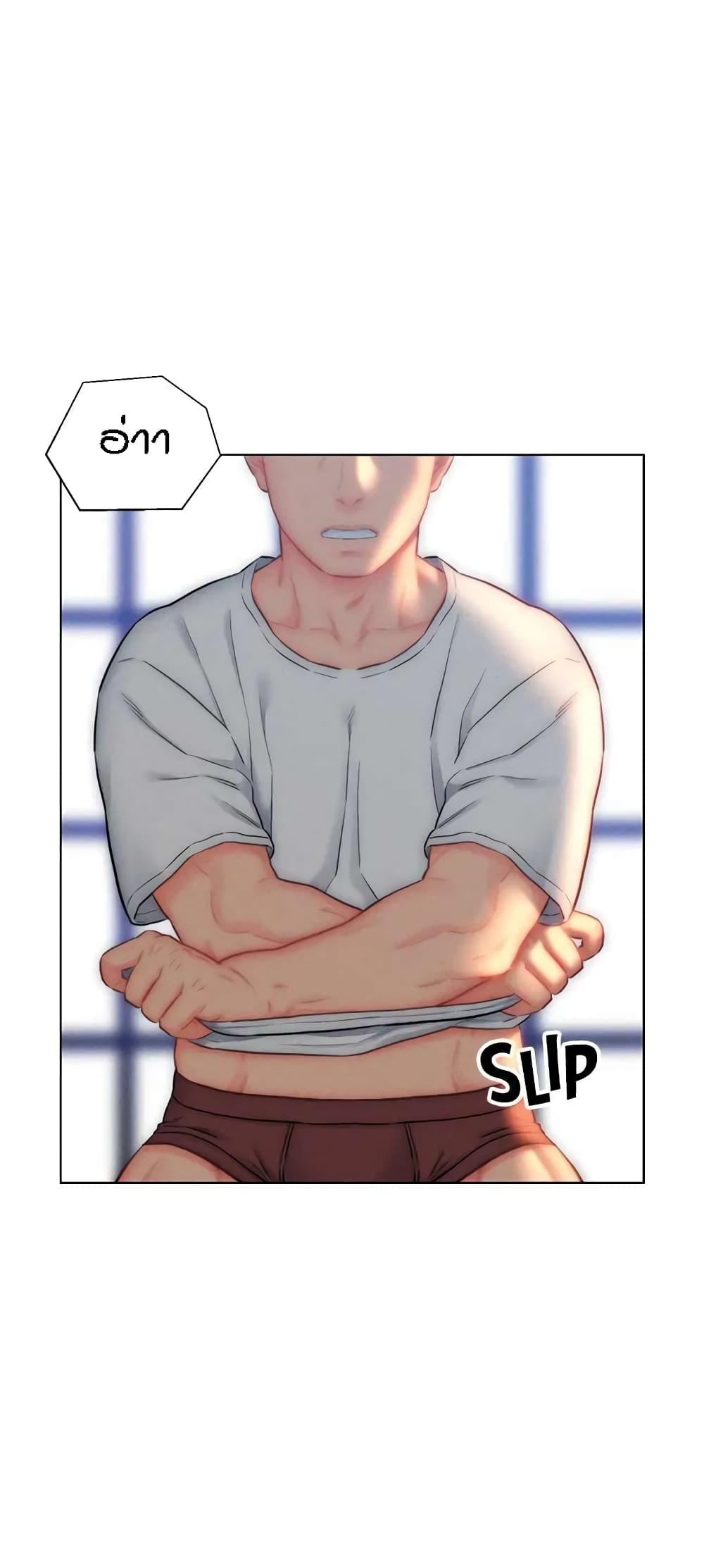 Doujin-Lc- อ่าน โดจิน มังฮวา เกาหลี ญี่ปุ่น จีน แปลไทย Live In Son-in Law ตอนที่ 1 2 3 4 5 6 7 8 9 10 11 12 13 14 ฟรี ไม่มีโฆษณา อ่าน โดจิน Manhwa เกาหลี ญี่ปุ่น จีน เรามีครบ คัดมาให้เน้นๆ โดจิน 18+ รับประกันความฟินโดย  Doujin Lc