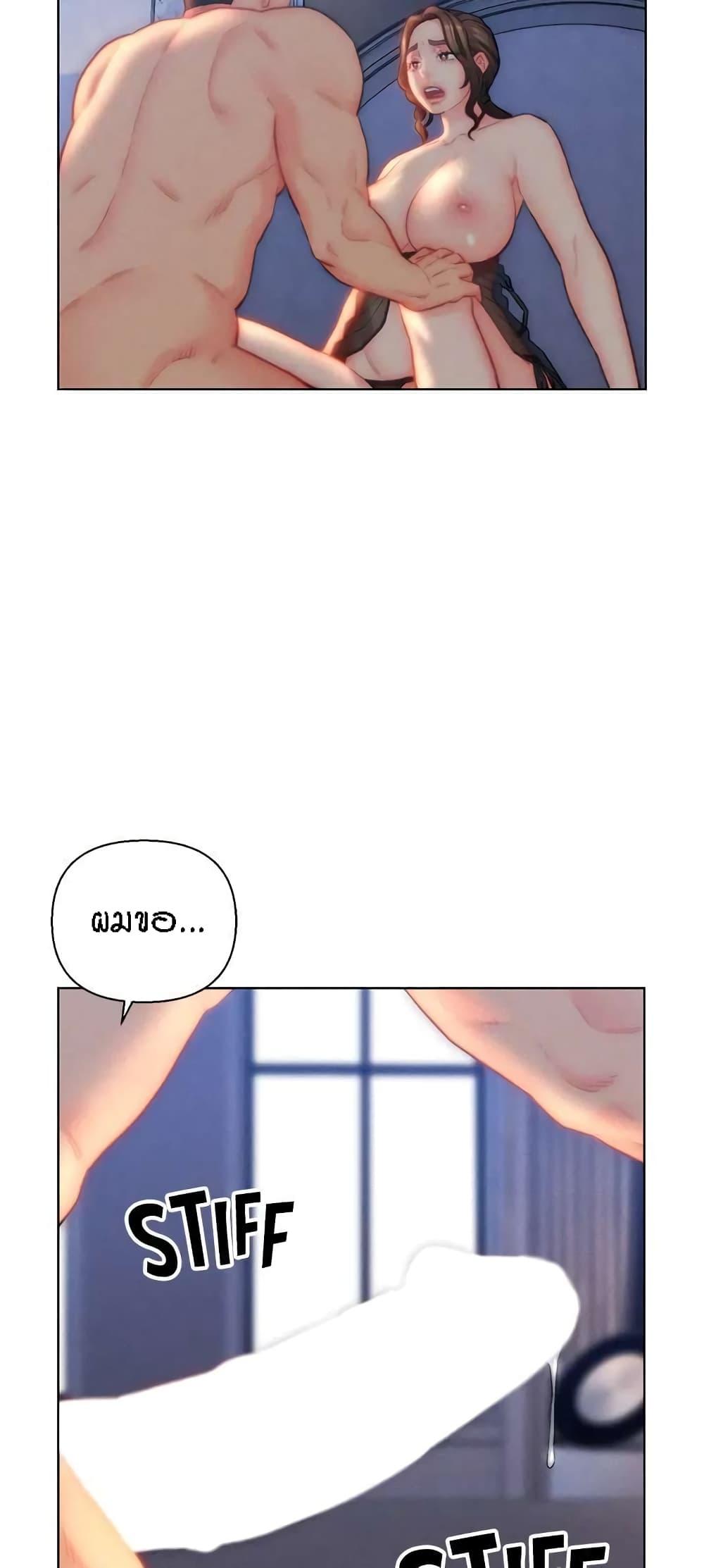 Doujin-Lc- อ่าน โดจิน มังฮวา เกาหลี ญี่ปุ่น จีน แปลไทย Live In Son-in Law ตอนที่ 1 2 3 4 5 6 7 8 9 10 11 12 13 14 ฟรี ไม่มีโฆษณา อ่าน โดจิน Manhwa เกาหลี ญี่ปุ่น จีน เรามีครบ คัดมาให้เน้นๆ โดจิน 18+ รับประกันความฟินโดย  Doujin Lc