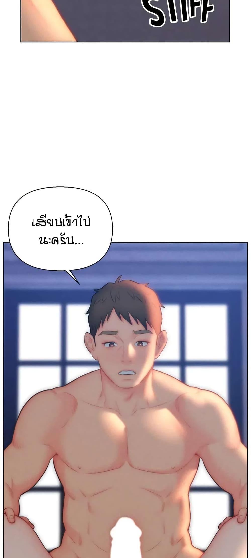 Doujin-Lc- อ่าน โดจิน มังฮวา เกาหลี ญี่ปุ่น จีน แปลไทย Live In Son-in Law ตอนที่ 1 2 3 4 5 6 7 8 9 10 11 12 13 14 ฟรี ไม่มีโฆษณา อ่าน โดจิน Manhwa เกาหลี ญี่ปุ่น จีน เรามีครบ คัดมาให้เน้นๆ โดจิน 18+ รับประกันความฟินโดย  Doujin Lc