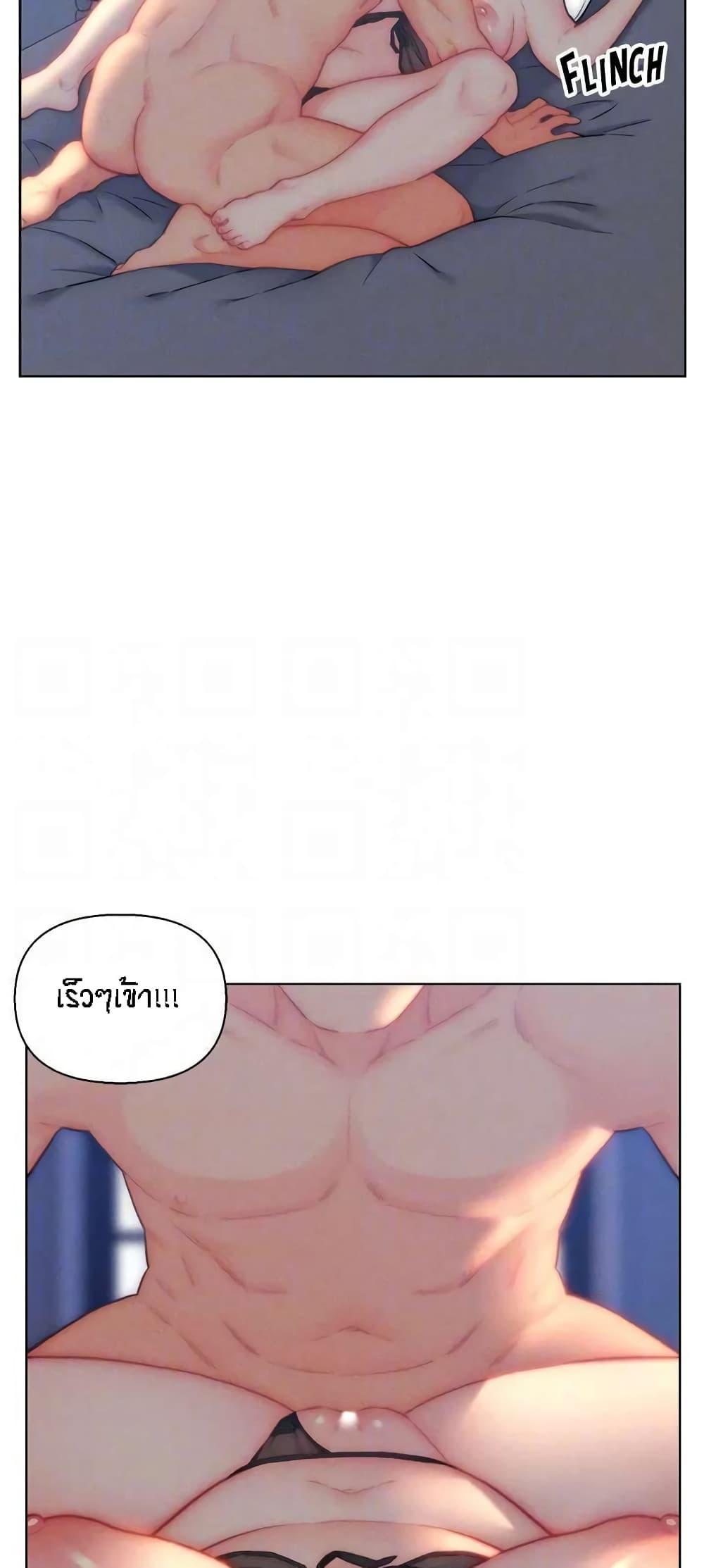 Doujin-Lc- อ่าน โดจิน มังฮวา เกาหลี ญี่ปุ่น จีน แปลไทย Live In Son-in Law ตอนที่ 1 2 3 4 5 6 7 8 9 10 11 12 13 14 ฟรี ไม่มีโฆษณา อ่าน โดจิน Manhwa เกาหลี ญี่ปุ่น จีน เรามีครบ คัดมาให้เน้นๆ โดจิน 18+ รับประกันความฟินโดย  Doujin Lc