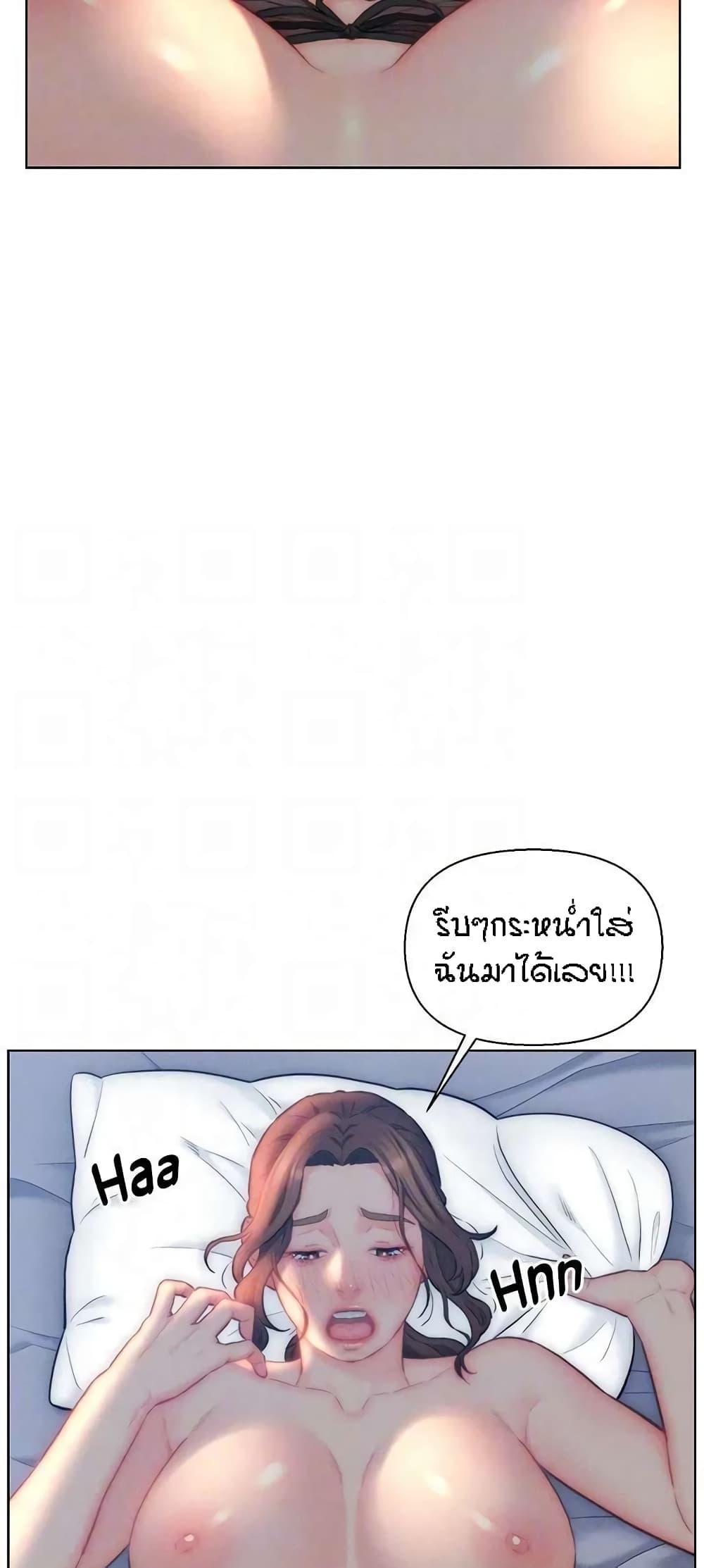 Doujin-Lc- อ่าน โดจิน มังฮวา เกาหลี ญี่ปุ่น จีน แปลไทย Live In Son-in Law ตอนที่ 1 2 3 4 5 6 7 8 9 10 11 12 13 14 ฟรี ไม่มีโฆษณา อ่าน โดจิน Manhwa เกาหลี ญี่ปุ่น จีน เรามีครบ คัดมาให้เน้นๆ โดจิน 18+ รับประกันความฟินโดย  Doujin Lc