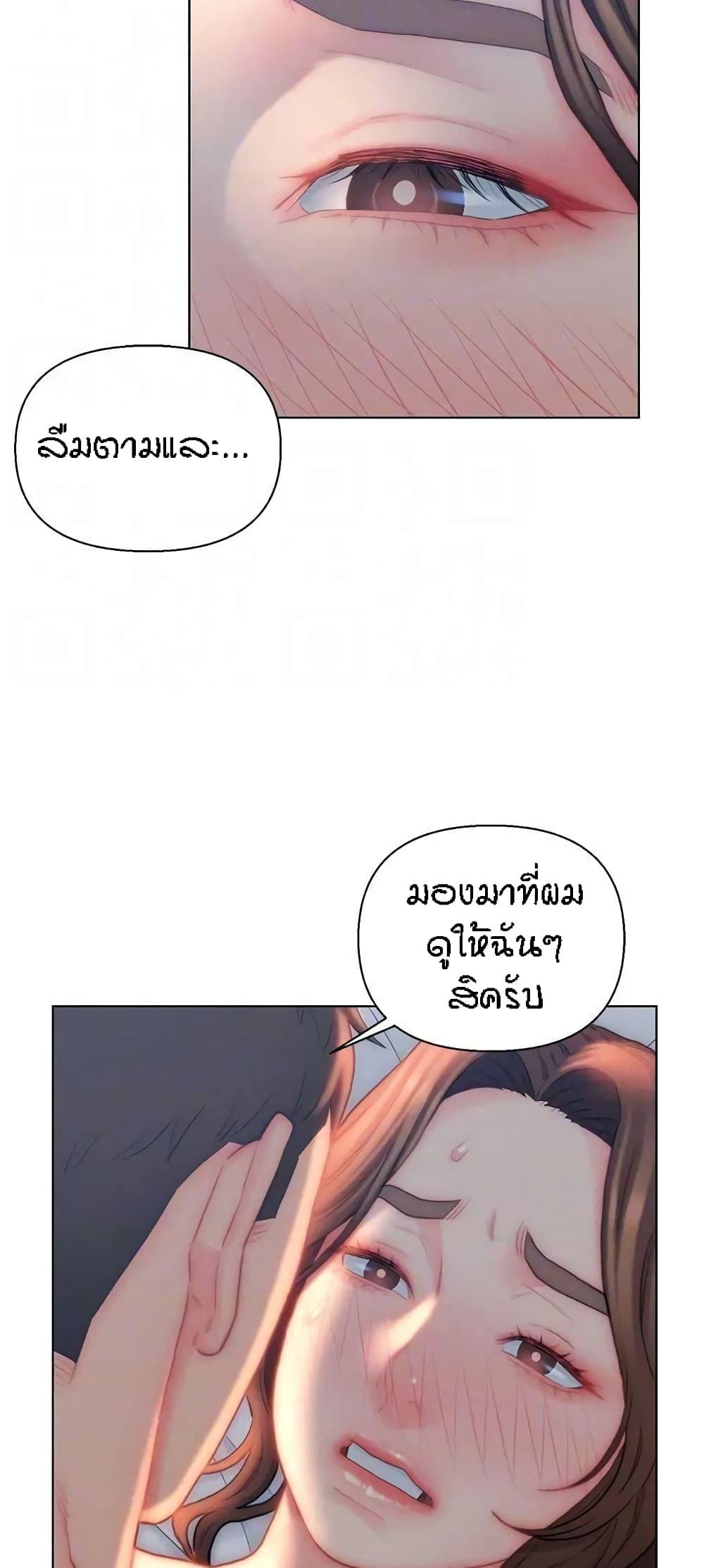 Doujin-Lc- อ่าน โดจิน มังฮวา เกาหลี ญี่ปุ่น จีน แปลไทย Live In Son-in Law ตอนที่ 1 2 3 4 5 6 7 8 9 10 11 12 13 14 ฟรี ไม่มีโฆษณา อ่าน โดจิน Manhwa เกาหลี ญี่ปุ่น จีน เรามีครบ คัดมาให้เน้นๆ โดจิน 18+ รับประกันความฟินโดย  Doujin Lc