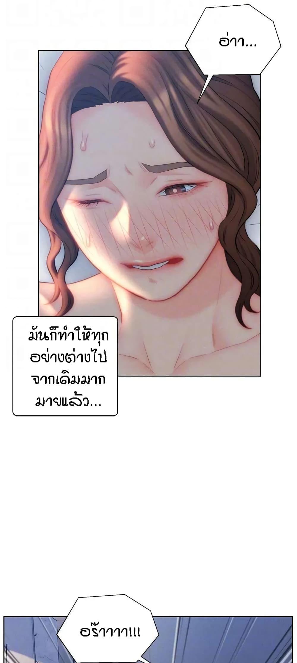 Doujin-Lc- อ่าน โดจิน มังฮวา เกาหลี ญี่ปุ่น จีน แปลไทย Live In Son-in Law ตอนที่ 1 2 3 4 5 6 7 8 9 10 11 12 13 14 ฟรี ไม่มีโฆษณา อ่าน โดจิน Manhwa เกาหลี ญี่ปุ่น จีน เรามีครบ คัดมาให้เน้นๆ โดจิน 18+ รับประกันความฟินโดย  Doujin Lc
