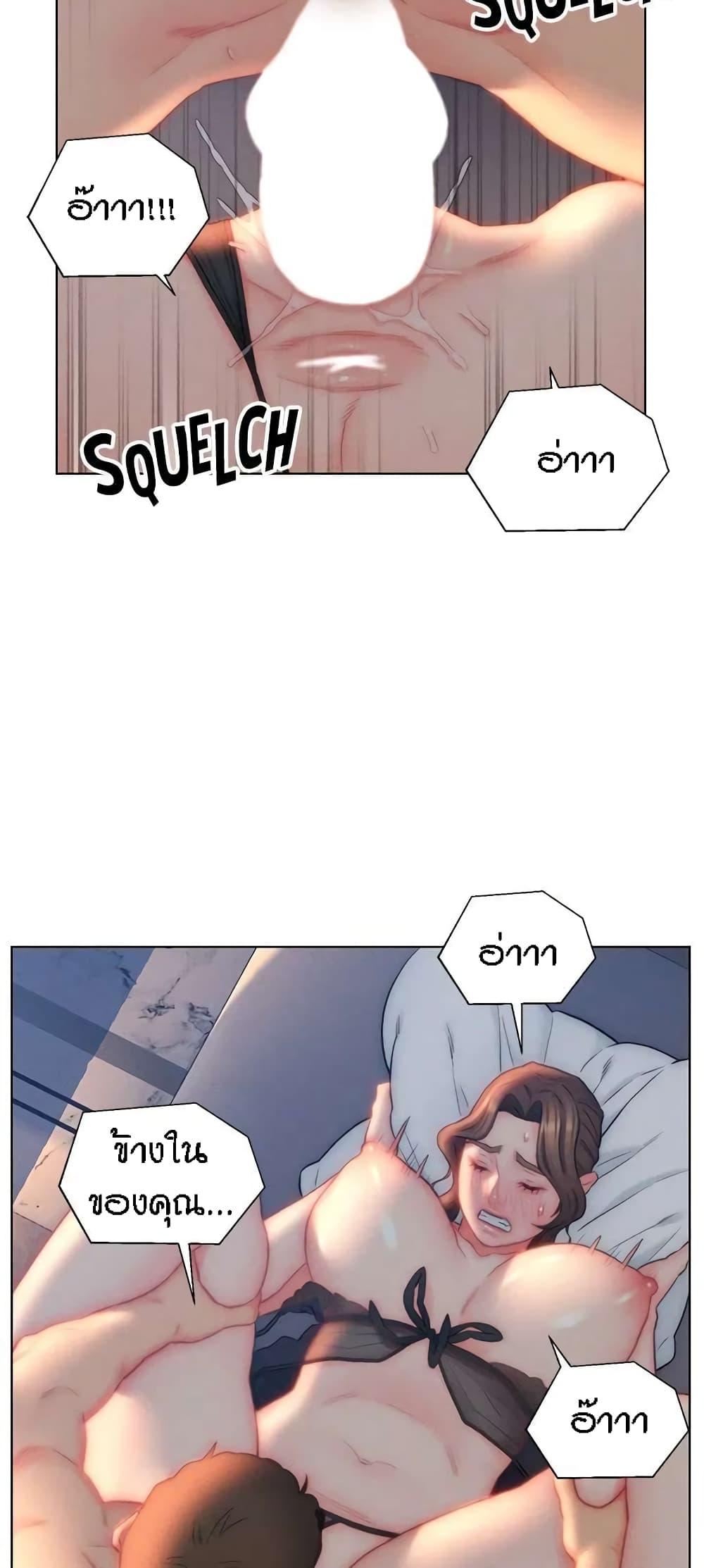 Doujin-Lc- อ่าน โดจิน มังฮวา เกาหลี ญี่ปุ่น จีน แปลไทย Live In Son-in Law ตอนที่ 1 2 3 4 5 6 7 8 9 10 11 12 13 14 ฟรี ไม่มีโฆษณา อ่าน โดจิน Manhwa เกาหลี ญี่ปุ่น จีน เรามีครบ คัดมาให้เน้นๆ โดจิน 18+ รับประกันความฟินโดย  Doujin Lc