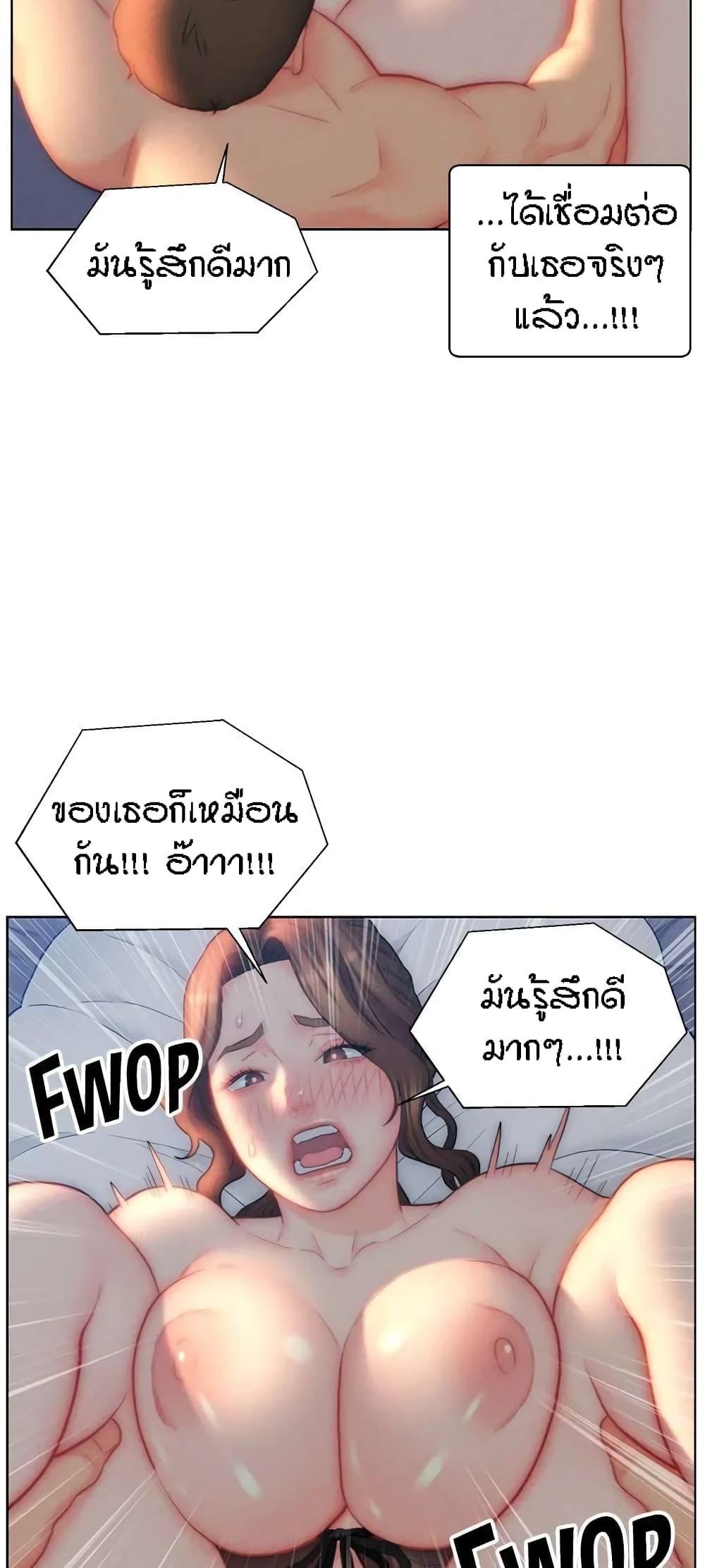 Doujin-Lc- อ่าน โดจิน มังฮวา เกาหลี ญี่ปุ่น จีน แปลไทย Live In Son-in Law ตอนที่ 1 2 3 4 5 6 7 8 9 10 11 12 13 14 ฟรี ไม่มีโฆษณา อ่าน โดจิน Manhwa เกาหลี ญี่ปุ่น จีน เรามีครบ คัดมาให้เน้นๆ โดจิน 18+ รับประกันความฟินโดย  Doujin Lc
