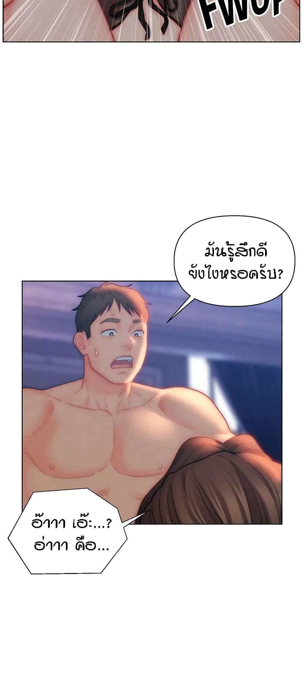 Doujin-Lc- อ่าน โดจิน มังฮวา เกาหลี ญี่ปุ่น จีน แปลไทย Live In Son-in Law ตอนที่ 1 2 3 4 5 6 7 8 9 10 11 12 13 14 ฟรี ไม่มีโฆษณา อ่าน โดจิน Manhwa เกาหลี ญี่ปุ่น จีน เรามีครบ คัดมาให้เน้นๆ โดจิน 18+ รับประกันความฟินโดย  Doujin Lc