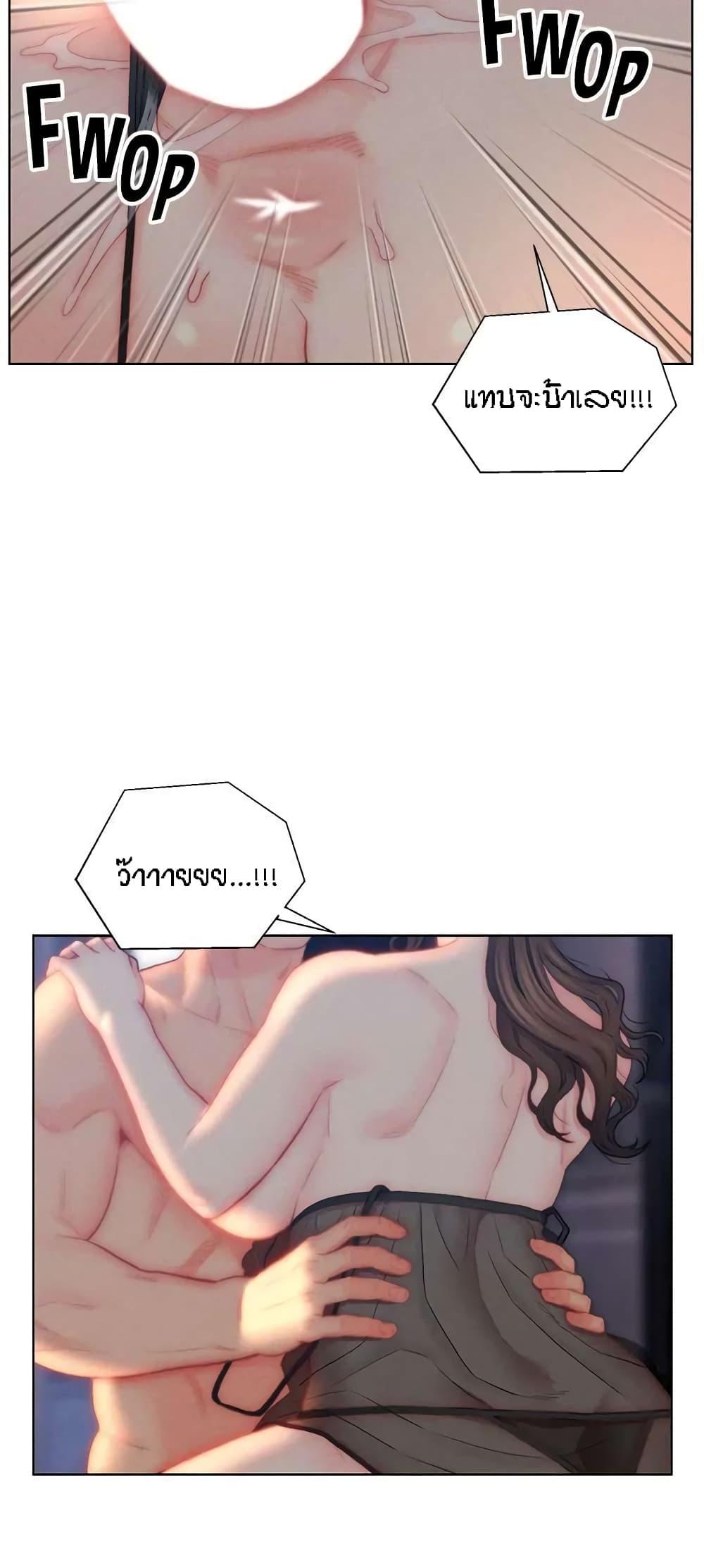 Doujin-Lc- อ่าน โดจิน มังฮวา เกาหลี ญี่ปุ่น จีน แปลไทย Live In Son-in Law ตอนที่ 1 2 3 4 5 6 7 8 9 10 11 12 13 14 ฟรี ไม่มีโฆษณา อ่าน โดจิน Manhwa เกาหลี ญี่ปุ่น จีน เรามีครบ คัดมาให้เน้นๆ โดจิน 18+ รับประกันความฟินโดย  Doujin Lc