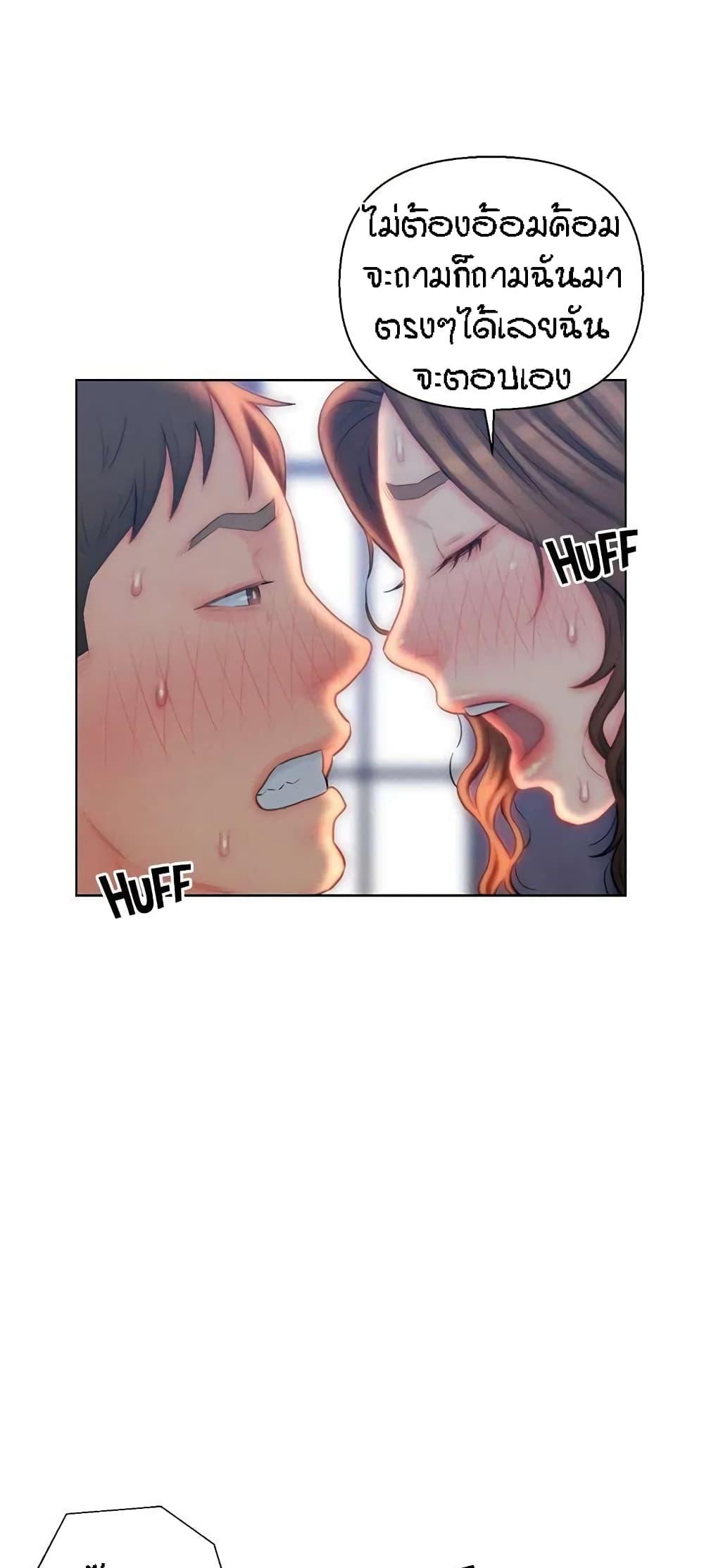 Doujin-Lc- อ่าน โดจิน มังฮวา เกาหลี ญี่ปุ่น จีน แปลไทย Live In Son-in Law ตอนที่ 1 2 3 4 5 6 7 8 9 10 11 12 13 14 ฟรี ไม่มีโฆษณา อ่าน โดจิน Manhwa เกาหลี ญี่ปุ่น จีน เรามีครบ คัดมาให้เน้นๆ โดจิน 18+ รับประกันความฟินโดย  Doujin Lc