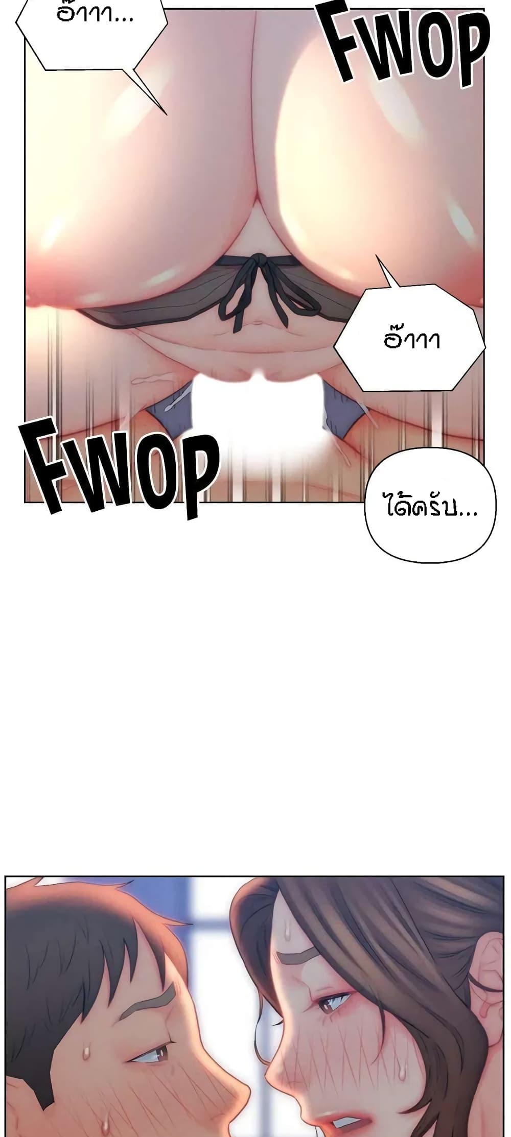 Doujin-Lc- อ่าน โดจิน มังฮวา เกาหลี ญี่ปุ่น จีน แปลไทย Live In Son-in Law ตอนที่ 1 2 3 4 5 6 7 8 9 10 11 12 13 14 ฟรี ไม่มีโฆษณา อ่าน โดจิน Manhwa เกาหลี ญี่ปุ่น จีน เรามีครบ คัดมาให้เน้นๆ โดจิน 18+ รับประกันความฟินโดย  Doujin Lc