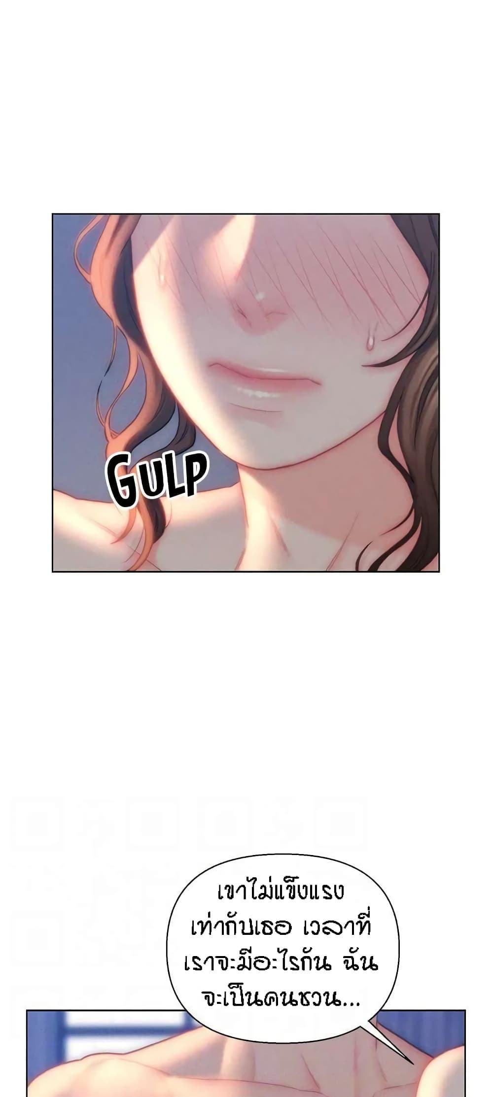 Doujin-Lc- อ่าน โดจิน มังฮวา เกาหลี ญี่ปุ่น จีน แปลไทย Live In Son-in Law ตอนที่ 1 2 3 4 5 6 7 8 9 10 11 12 13 14 ฟรี ไม่มีโฆษณา อ่าน โดจิน Manhwa เกาหลี ญี่ปุ่น จีน เรามีครบ คัดมาให้เน้นๆ โดจิน 18+ รับประกันความฟินโดย  Doujin Lc