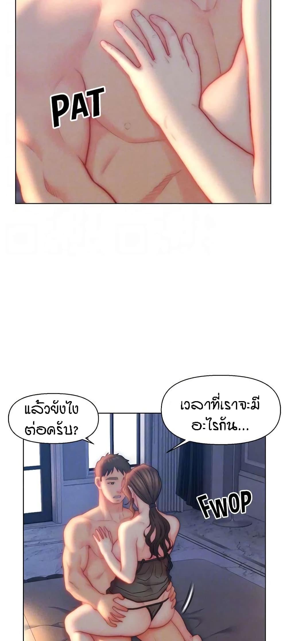 Doujin-Lc- อ่าน โดจิน มังฮวา เกาหลี ญี่ปุ่น จีน แปลไทย Live In Son-in Law ตอนที่ 1 2 3 4 5 6 7 8 9 10 11 12 13 14 ฟรี ไม่มีโฆษณา อ่าน โดจิน Manhwa เกาหลี ญี่ปุ่น จีน เรามีครบ คัดมาให้เน้นๆ โดจิน 18+ รับประกันความฟินโดย  Doujin Lc