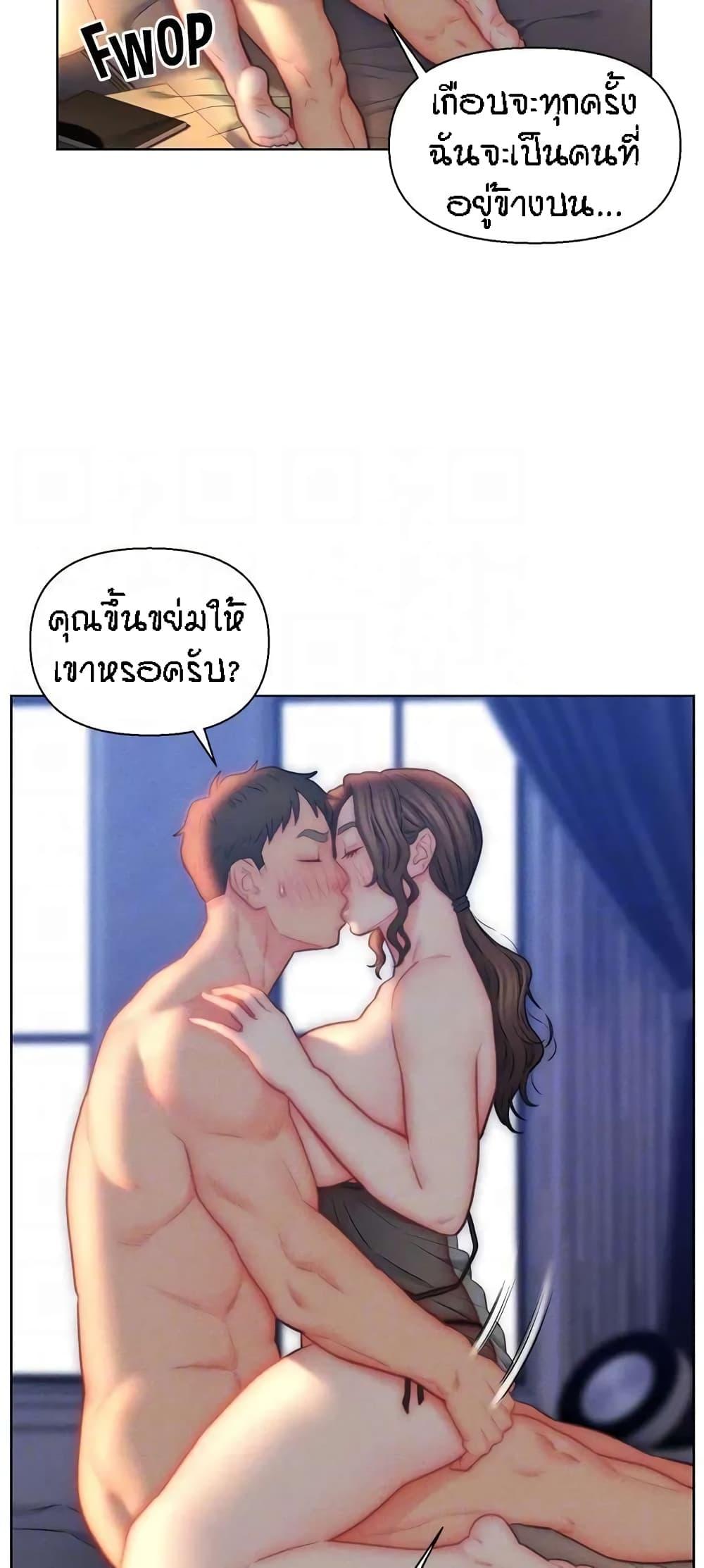 Doujin-Lc- อ่าน โดจิน มังฮวา เกาหลี ญี่ปุ่น จีน แปลไทย Live In Son-in Law ตอนที่ 1 2 3 4 5 6 7 8 9 10 11 12 13 14 ฟรี ไม่มีโฆษณา อ่าน โดจิน Manhwa เกาหลี ญี่ปุ่น จีน เรามีครบ คัดมาให้เน้นๆ โดจิน 18+ รับประกันความฟินโดย  Doujin Lc