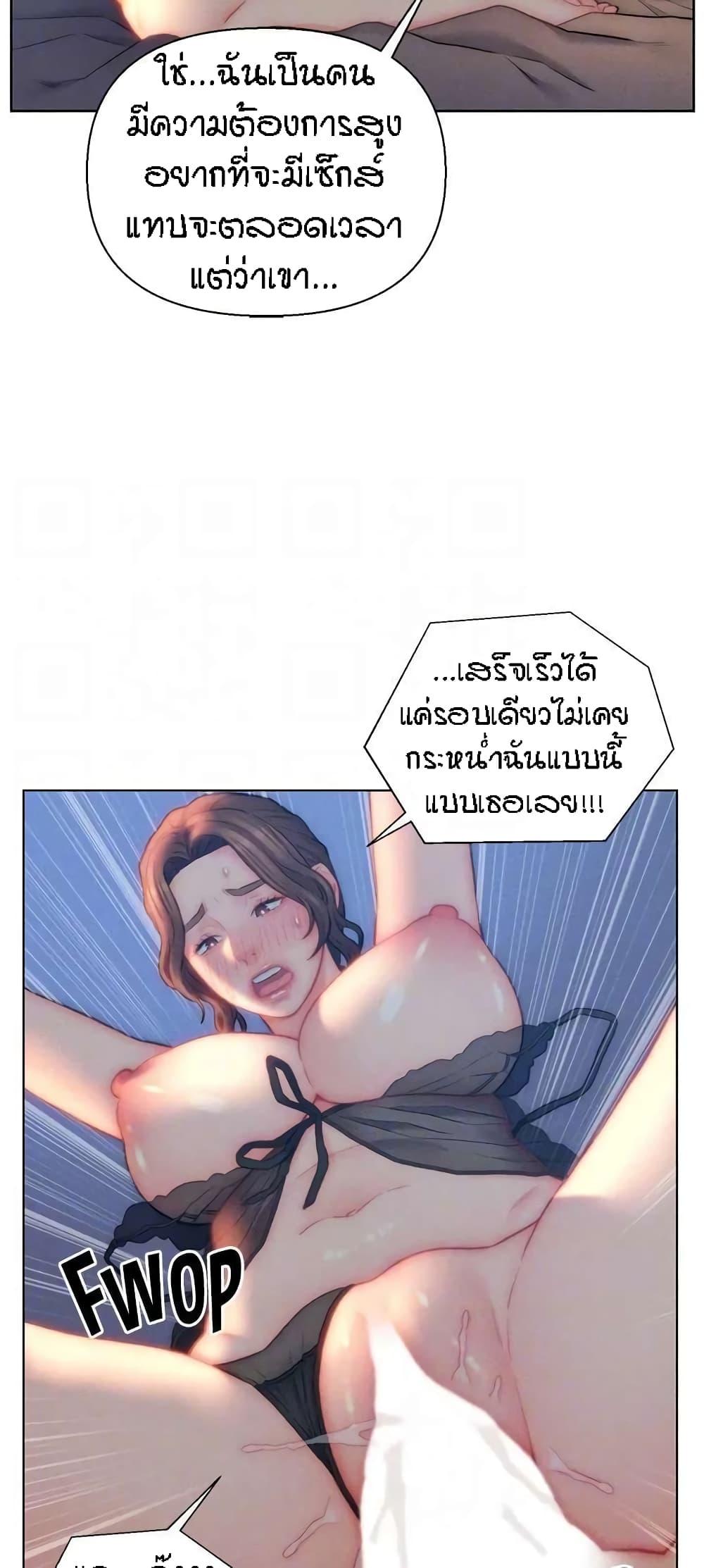 Doujin-Lc- อ่าน โดจิน มังฮวา เกาหลี ญี่ปุ่น จีน แปลไทย Live In Son-in Law ตอนที่ 1 2 3 4 5 6 7 8 9 10 11 12 13 14 ฟรี ไม่มีโฆษณา อ่าน โดจิน Manhwa เกาหลี ญี่ปุ่น จีน เรามีครบ คัดมาให้เน้นๆ โดจิน 18+ รับประกันความฟินโดย  Doujin Lc