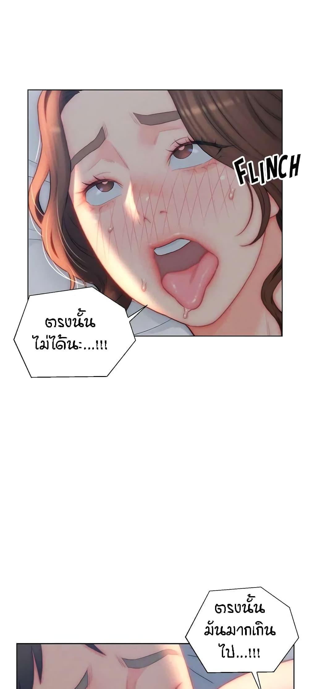 Doujin-Lc- อ่าน โดจิน มังฮวา เกาหลี ญี่ปุ่น จีน แปลไทย Live In Son-in Law ตอนที่ 1 2 3 4 5 6 7 8 9 10 11 12 13 14 ฟรี ไม่มีโฆษณา อ่าน โดจิน Manhwa เกาหลี ญี่ปุ่น จีน เรามีครบ คัดมาให้เน้นๆ โดจิน 18+ รับประกันความฟินโดย  Doujin Lc