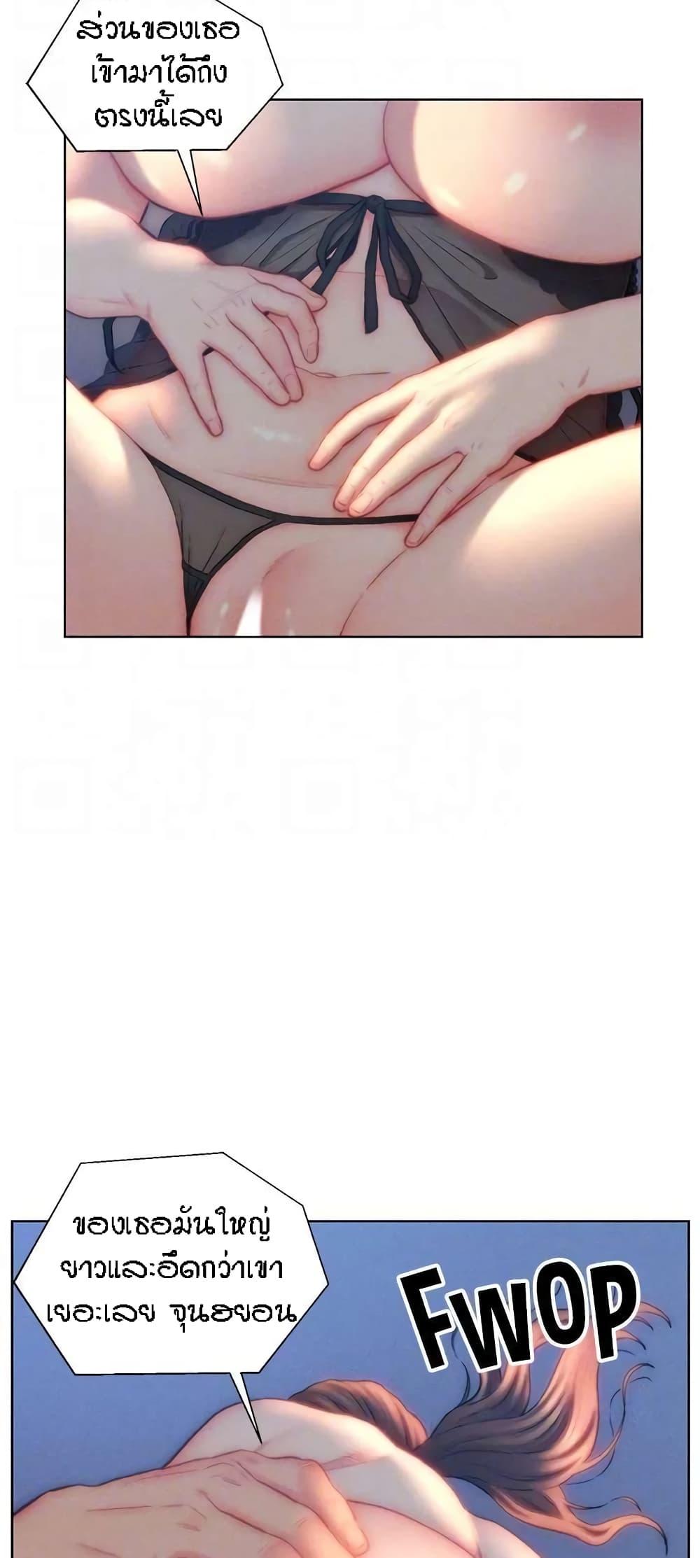 Doujin-Lc- อ่าน โดจิน มังฮวา เกาหลี ญี่ปุ่น จีน แปลไทย Live In Son-in Law ตอนที่ 1 2 3 4 5 6 7 8 9 10 11 12 13 14 ฟรี ไม่มีโฆษณา อ่าน โดจิน Manhwa เกาหลี ญี่ปุ่น จีน เรามีครบ คัดมาให้เน้นๆ โดจิน 18+ รับประกันความฟินโดย  Doujin Lc