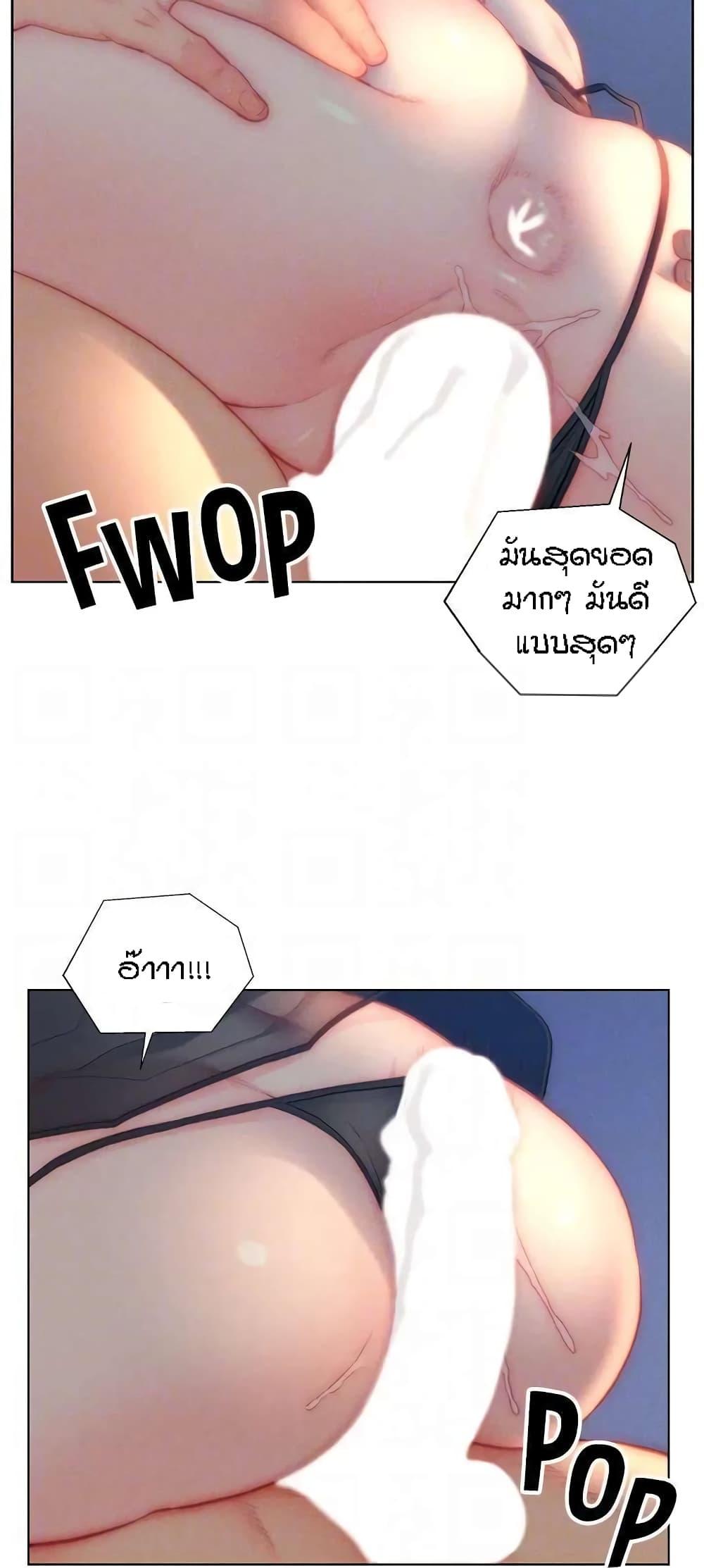Doujin-Lc- อ่าน โดจิน มังฮวา เกาหลี ญี่ปุ่น จีน แปลไทย Live In Son-in Law ตอนที่ 1 2 3 4 5 6 7 8 9 10 11 12 13 14 ฟรี ไม่มีโฆษณา อ่าน โดจิน Manhwa เกาหลี ญี่ปุ่น จีน เรามีครบ คัดมาให้เน้นๆ โดจิน 18+ รับประกันความฟินโดย  Doujin Lc