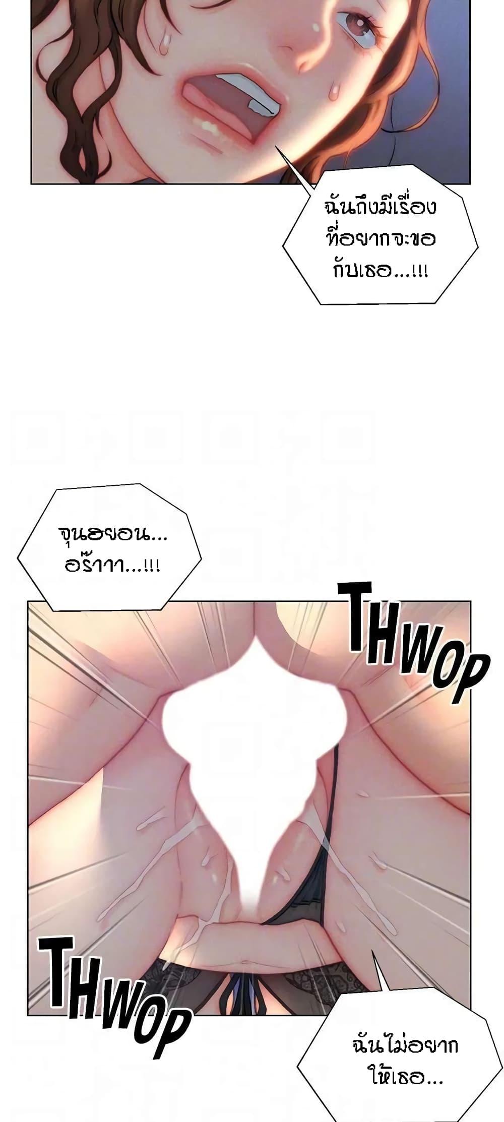 Doujin-Lc- อ่าน โดจิน มังฮวา เกาหลี ญี่ปุ่น จีน แปลไทย Live In Son-in Law ตอนที่ 1 2 3 4 5 6 7 8 9 10 11 12 13 14 ฟรี ไม่มีโฆษณา อ่าน โดจิน Manhwa เกาหลี ญี่ปุ่น จีน เรามีครบ คัดมาให้เน้นๆ โดจิน 18+ รับประกันความฟินโดย  Doujin Lc