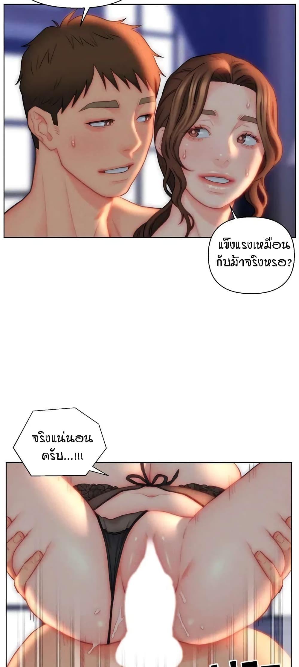 Doujin-Lc- อ่าน โดจิน มังฮวา เกาหลี ญี่ปุ่น จีน แปลไทย Live In Son-in Law ตอนที่ 1 2 3 4 5 6 7 8 9 10 11 12 13 14 ฟรี ไม่มีโฆษณา อ่าน โดจิน Manhwa เกาหลี ญี่ปุ่น จีน เรามีครบ คัดมาให้เน้นๆ โดจิน 18+ รับประกันความฟินโดย  Doujin Lc