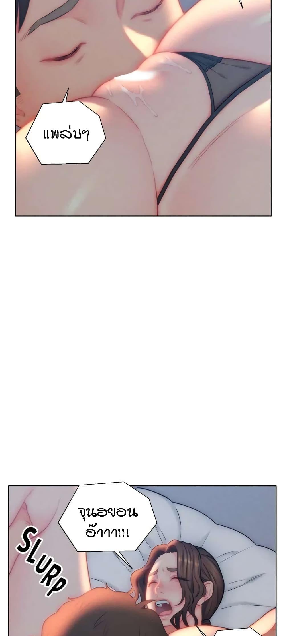 Doujin-Lc- อ่าน โดจิน มังฮวา เกาหลี ญี่ปุ่น จีน แปลไทย Live In Son-in Law ตอนที่ 1 2 3 4 5 6 7 8 9 10 11 12 13 14 ฟรี ไม่มีโฆษณา อ่าน โดจิน Manhwa เกาหลี ญี่ปุ่น จีน เรามีครบ คัดมาให้เน้นๆ โดจิน 18+ รับประกันความฟินโดย  Doujin Lc