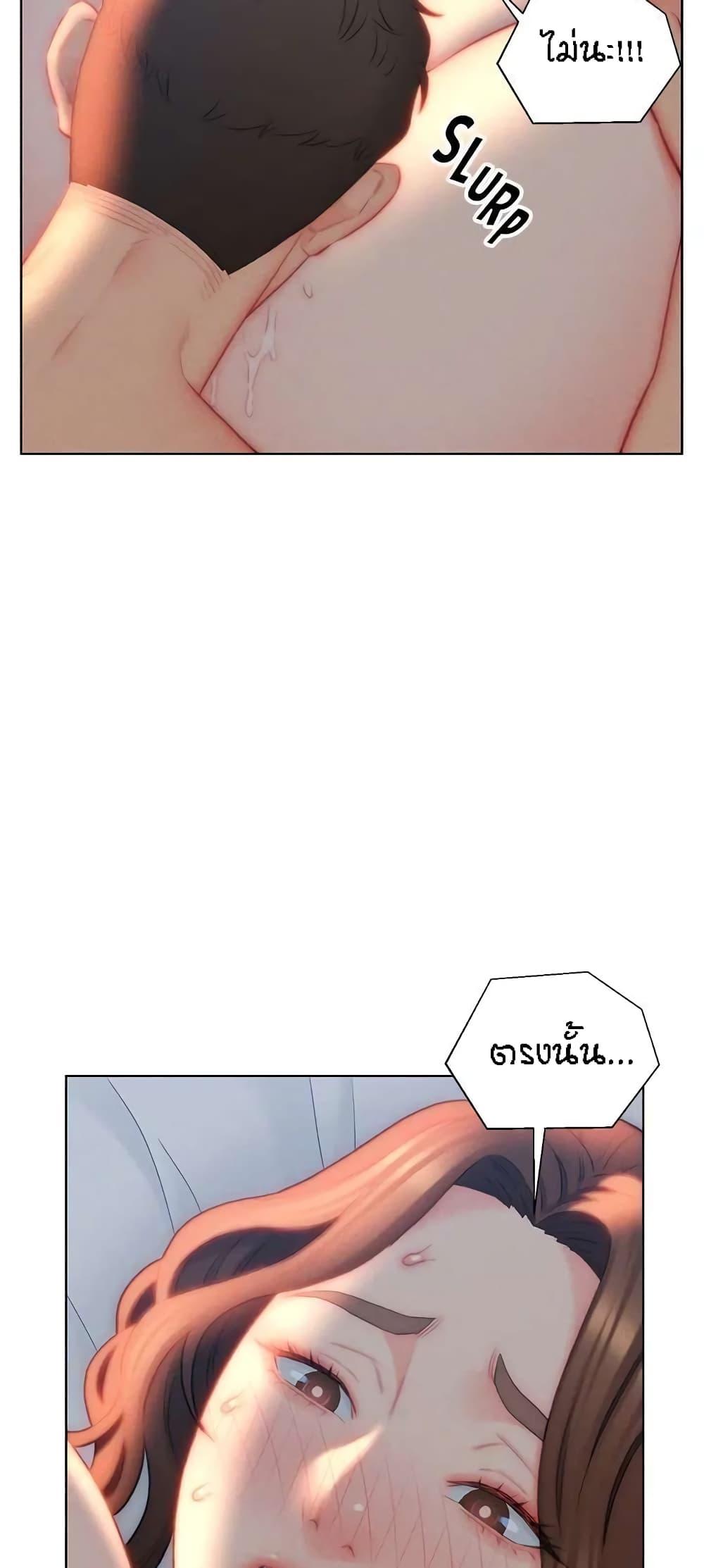 Doujin-Lc- อ่าน โดจิน มังฮวา เกาหลี ญี่ปุ่น จีน แปลไทย Live In Son-in Law ตอนที่ 1 2 3 4 5 6 7 8 9 10 11 12 13 14 ฟรี ไม่มีโฆษณา อ่าน โดจิน Manhwa เกาหลี ญี่ปุ่น จีน เรามีครบ คัดมาให้เน้นๆ โดจิน 18+ รับประกันความฟินโดย  Doujin Lc