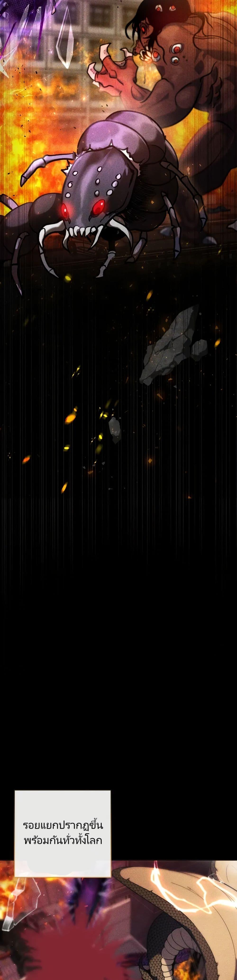 Manga-lc-com อ่านมังงะ อ่านการ์ตูน ออนไลน์ ฟรี I’m the Main Character’s Little Sister ตอนที่ 1 2 3 4 5 6 7 8 9 10 11 12 13 14 ฟรี ไม่มีโฆษณา Manga-lc - อ่าน มังงะ อ่าน การ์ตูน ออนไลน์ อ่านมังงะ ฟรี