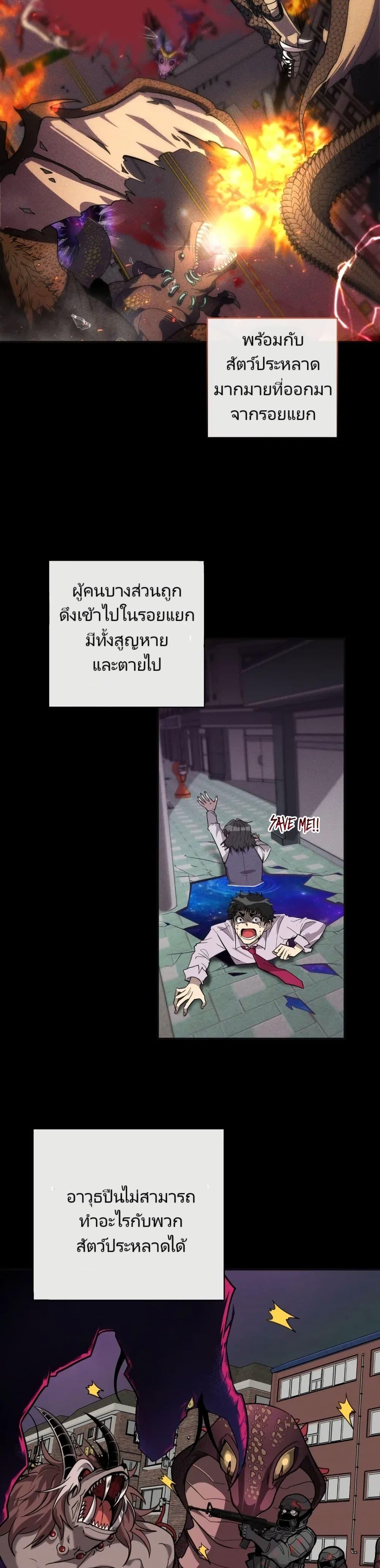 Manga-lc-com อ่านมังงะ อ่านการ์ตูน ออนไลน์ ฟรี I’m the Main Character’s Little Sister ตอนที่ 1 2 3 4 5 6 7 8 9 10 11 12 13 14 ฟรี ไม่มีโฆษณา Manga-lc - อ่าน มังงะ อ่าน การ์ตูน ออนไลน์ อ่านมังงะ ฟรี