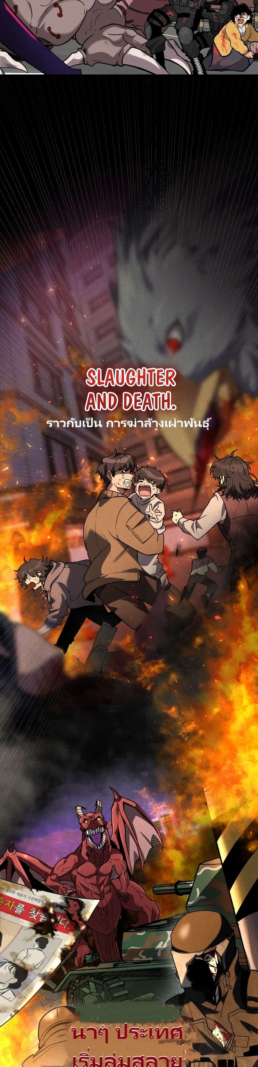 Manga-lc-com อ่านมังงะ อ่านการ์ตูน ออนไลน์ ฟรี I’m the Main Character’s Little Sister ตอนที่ 1 2 3 4 5 6 7 8 9 10 11 12 13 14 ฟรี ไม่มีโฆษณา Manga-lc - อ่าน มังงะ อ่าน การ์ตูน ออนไลน์ อ่านมังงะ ฟรี