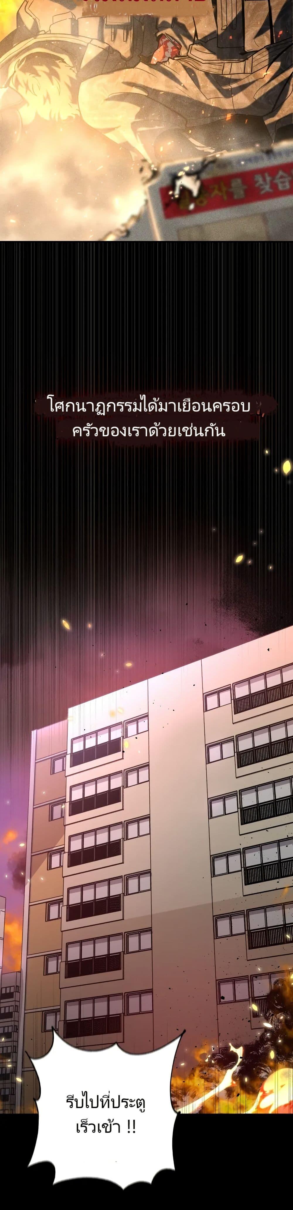 Manga-lc-com อ่านมังงะ อ่านการ์ตูน ออนไลน์ ฟรี I’m the Main Character’s Little Sister ตอนที่ 1 2 3 4 5 6 7 8 9 10 11 12 13 14 ฟรี ไม่มีโฆษณา Manga-lc - อ่าน มังงะ อ่าน การ์ตูน ออนไลน์ อ่านมังงะ ฟรี