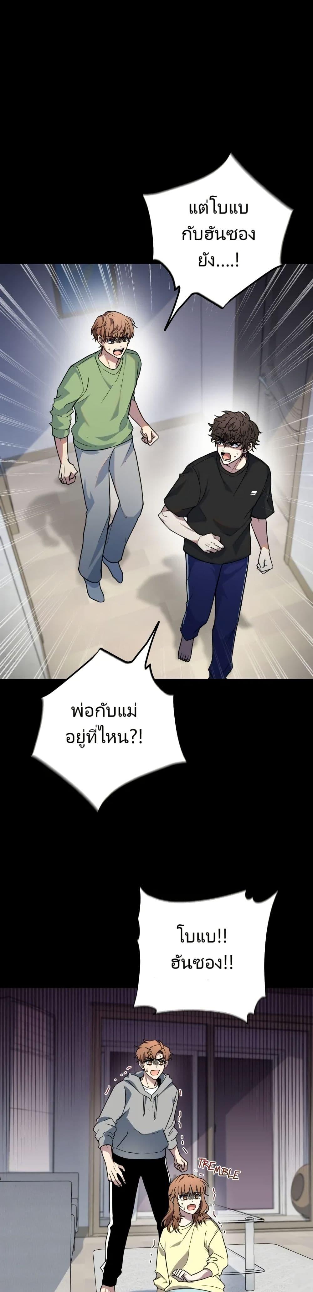 Manga-lc-com อ่านมังงะ อ่านการ์ตูน ออนไลน์ ฟรี I’m the Main Character’s Little Sister ตอนที่ 1 2 3 4 5 6 7 8 9 10 11 12 13 14 ฟรี ไม่มีโฆษณา Manga-lc - อ่าน มังงะ อ่าน การ์ตูน ออนไลน์ อ่านมังงะ ฟรี