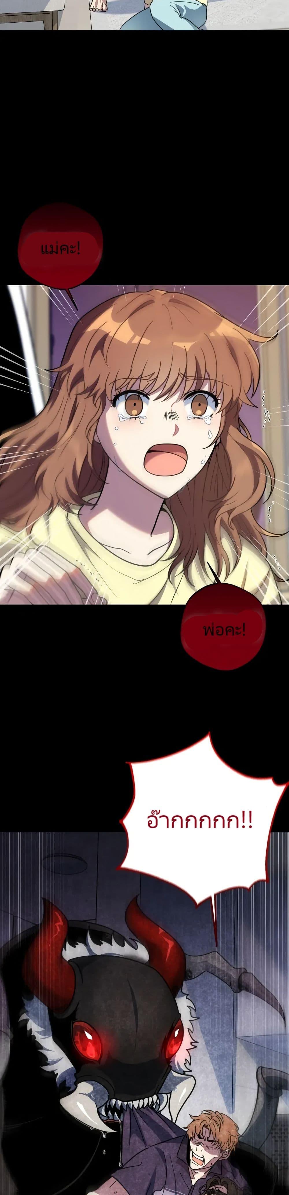 Manga-lc-com อ่านมังงะ อ่านการ์ตูน ออนไลน์ ฟรี I’m the Main Character’s Little Sister ตอนที่ 1 2 3 4 5 6 7 8 9 10 11 12 13 14 ฟรี ไม่มีโฆษณา Manga-lc - อ่าน มังงะ อ่าน การ์ตูน ออนไลน์ อ่านมังงะ ฟรี