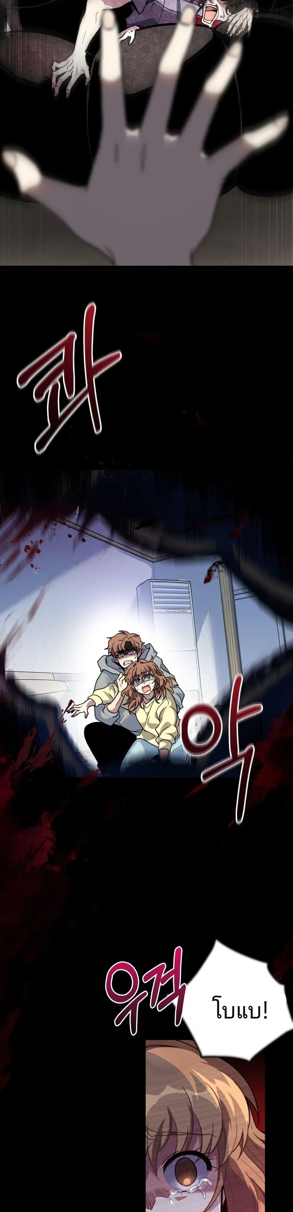 Manga-lc-com อ่านมังงะ อ่านการ์ตูน ออนไลน์ ฟรี I’m the Main Character’s Little Sister ตอนที่ 1 2 3 4 5 6 7 8 9 10 11 12 13 14 ฟรี ไม่มีโฆษณา Manga-lc - อ่าน มังงะ อ่าน การ์ตูน ออนไลน์ อ่านมังงะ ฟรี