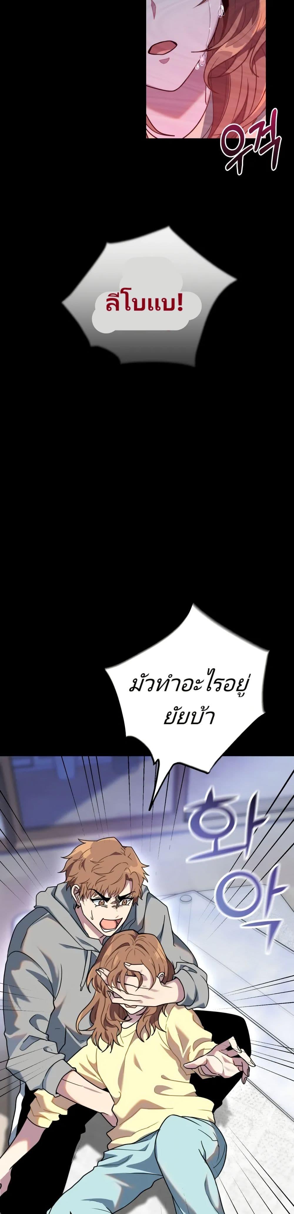 Manga-lc-com อ่านมังงะ อ่านการ์ตูน ออนไลน์ ฟรี I’m the Main Character’s Little Sister ตอนที่ 1 2 3 4 5 6 7 8 9 10 11 12 13 14 ฟรี ไม่มีโฆษณา Manga-lc - อ่าน มังงะ อ่าน การ์ตูน ออนไลน์ อ่านมังงะ ฟรี