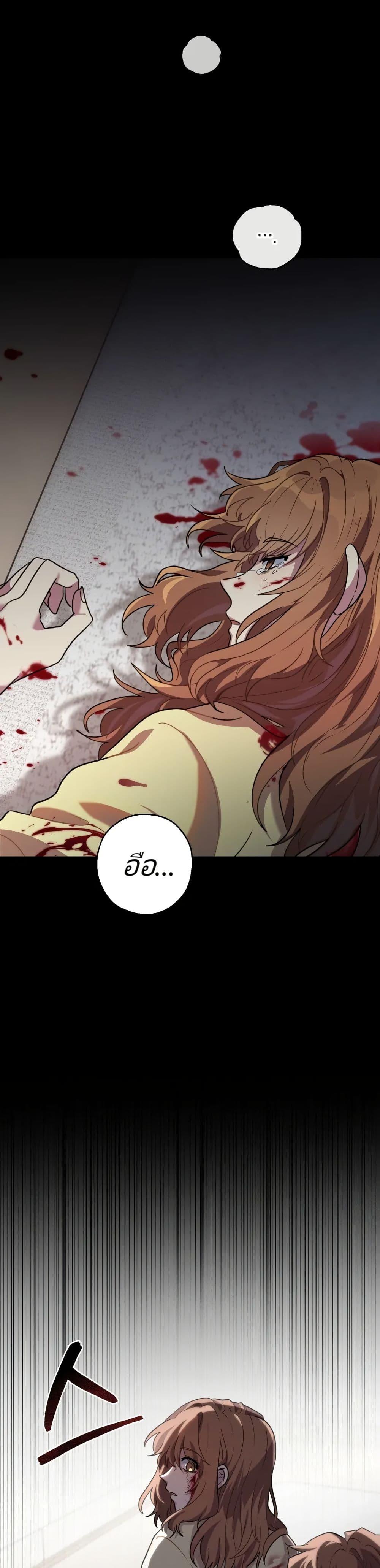 Manga-lc-com อ่านมังงะ อ่านการ์ตูน ออนไลน์ ฟรี I’m the Main Character’s Little Sister ตอนที่ 1 2 3 4 5 6 7 8 9 10 11 12 13 14 ฟรี ไม่มีโฆษณา Manga-lc - อ่าน มังงะ อ่าน การ์ตูน ออนไลน์ อ่านมังงะ ฟรี