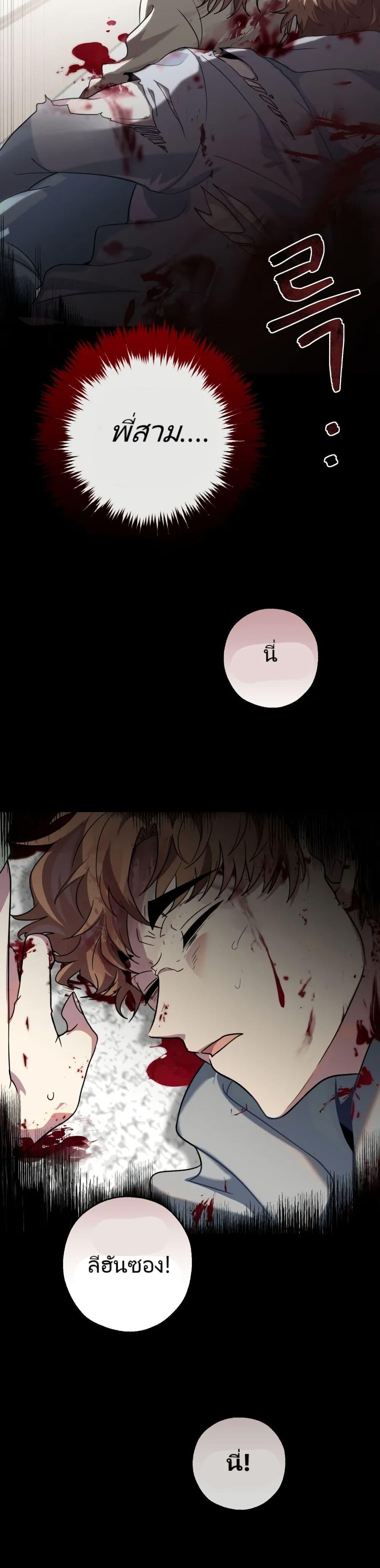 Manga-lc-com อ่านมังงะ อ่านการ์ตูน ออนไลน์ ฟรี I’m the Main Character’s Little Sister ตอนที่ 1 2 3 4 5 6 7 8 9 10 11 12 13 14 ฟรี ไม่มีโฆษณา Manga-lc - อ่าน มังงะ อ่าน การ์ตูน ออนไลน์ อ่านมังงะ ฟรี