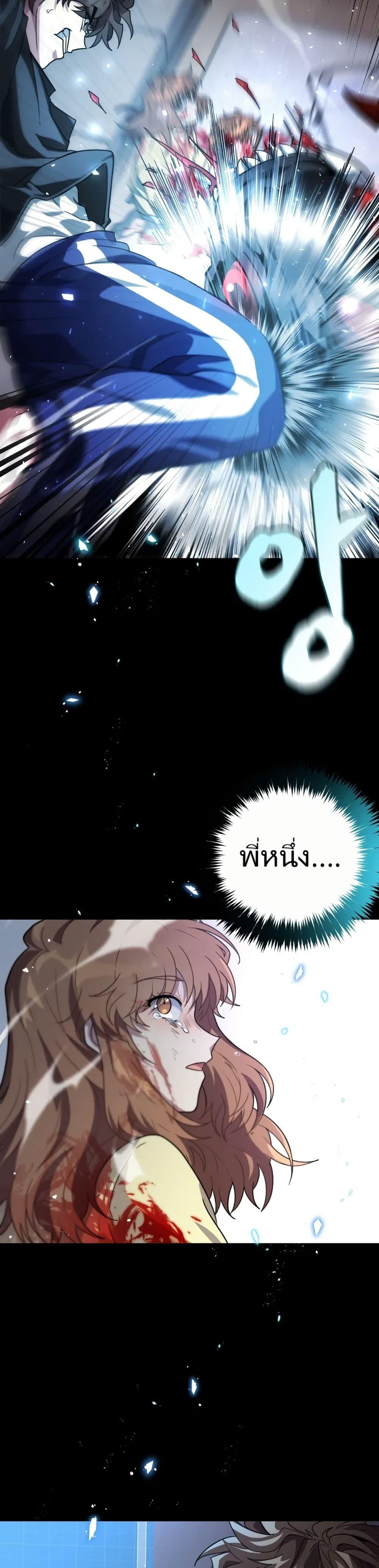 Manga-lc-com อ่านมังงะ อ่านการ์ตูน ออนไลน์ ฟรี I’m the Main Character’s Little Sister ตอนที่ 1 2 3 4 5 6 7 8 9 10 11 12 13 14 ฟรี ไม่มีโฆษณา Manga-lc - อ่าน มังงะ อ่าน การ์ตูน ออนไลน์ อ่านมังงะ ฟรี