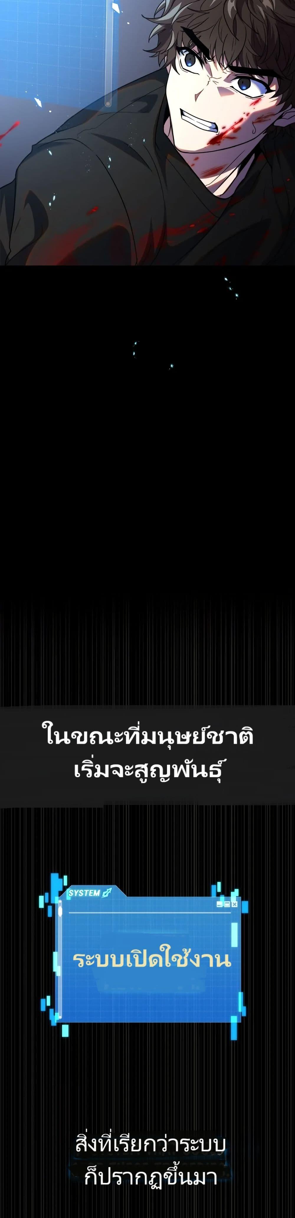 Manga-lc-com อ่านมังงะ อ่านการ์ตูน ออนไลน์ ฟรี I’m the Main Character’s Little Sister ตอนที่ 1 2 3 4 5 6 7 8 9 10 11 12 13 14 ฟรี ไม่มีโฆษณา Manga-lc - อ่าน มังงะ อ่าน การ์ตูน ออนไลน์ อ่านมังงะ ฟรี