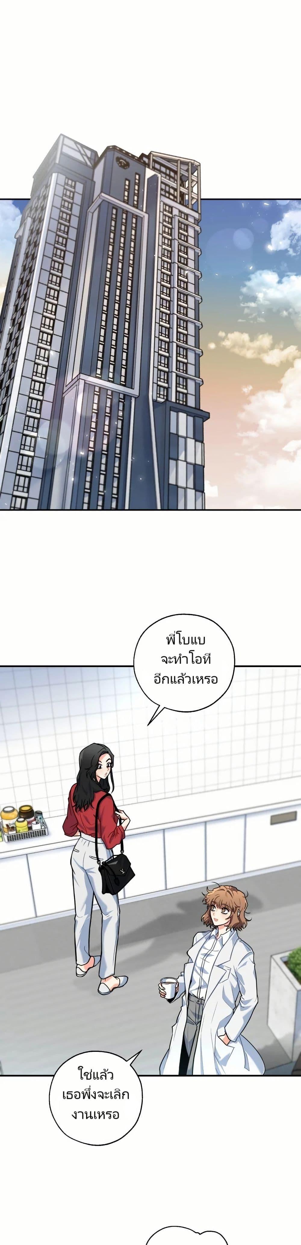 Manga-lc-com อ่านมังงะ อ่านการ์ตูน ออนไลน์ ฟรี I’m the Main Character’s Little Sister ตอนที่ 1 2 3 4 5 6 7 8 9 10 11 12 13 14 ฟรี ไม่มีโฆษณา Manga-lc - อ่าน มังงะ อ่าน การ์ตูน ออนไลน์ อ่านมังงะ ฟรี