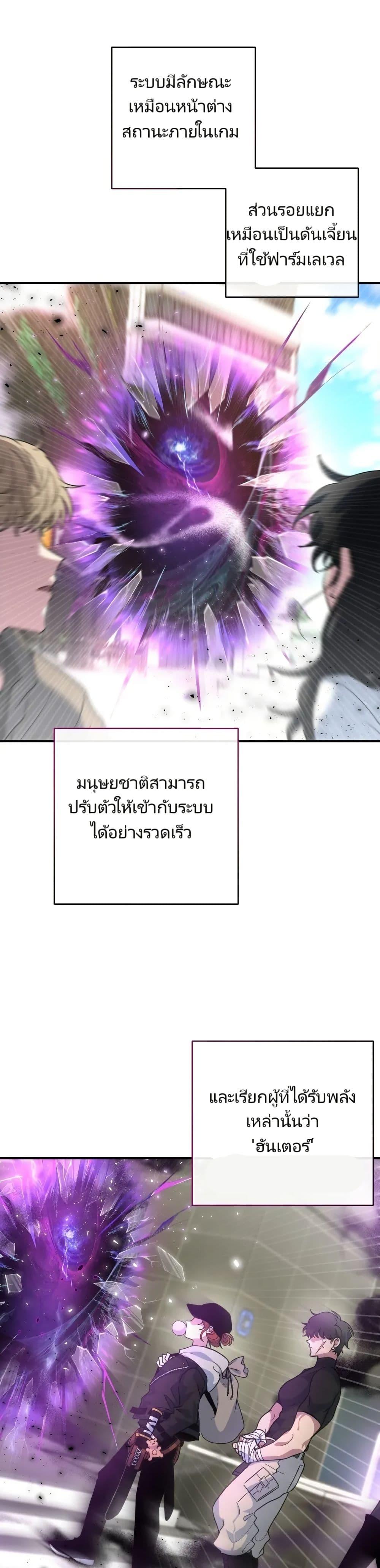 Manga-lc-com อ่านมังงะ อ่านการ์ตูน ออนไลน์ ฟรี I’m the Main Character’s Little Sister ตอนที่ 1 2 3 4 5 6 7 8 9 10 11 12 13 14 ฟรี ไม่มีโฆษณา Manga-lc - อ่าน มังงะ อ่าน การ์ตูน ออนไลน์ อ่านมังงะ ฟรี