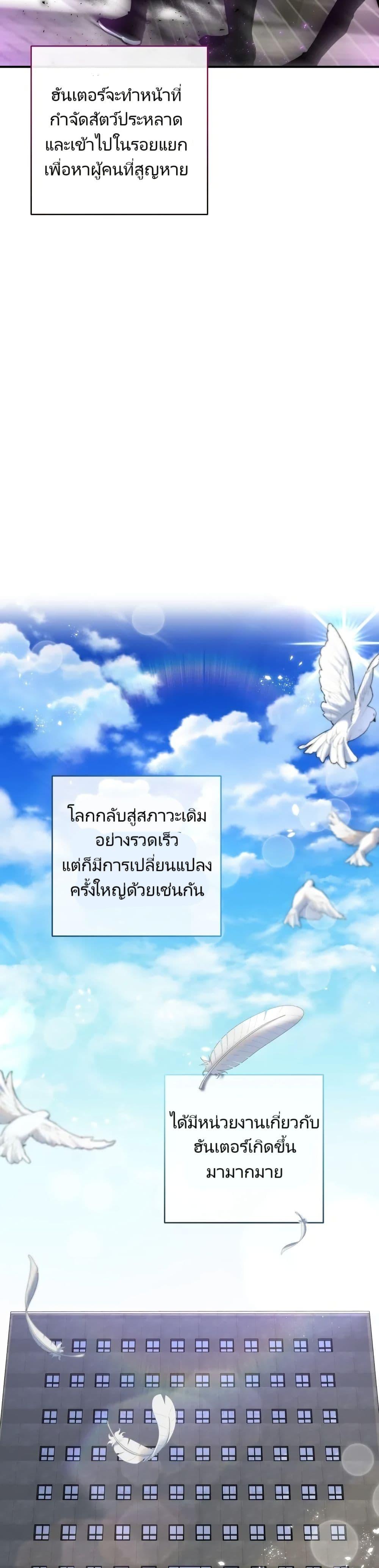 Manga-lc-com อ่านมังงะ อ่านการ์ตูน ออนไลน์ ฟรี I’m the Main Character’s Little Sister ตอนที่ 1 2 3 4 5 6 7 8 9 10 11 12 13 14 ฟรี ไม่มีโฆษณา Manga-lc - อ่าน มังงะ อ่าน การ์ตูน ออนไลน์ อ่านมังงะ ฟรี