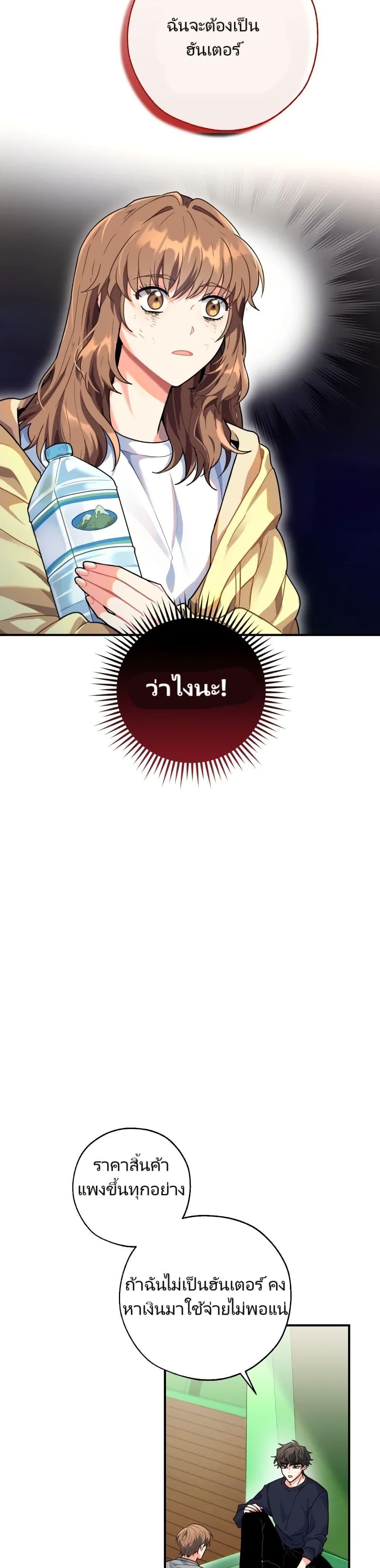 Manga-lc-com อ่านมังงะ อ่านการ์ตูน ออนไลน์ ฟรี I’m the Main Character’s Little Sister ตอนที่ 1 2 3 4 5 6 7 8 9 10 11 12 13 14 ฟรี ไม่มีโฆษณา Manga-lc - อ่าน มังงะ อ่าน การ์ตูน ออนไลน์ อ่านมังงะ ฟรี
