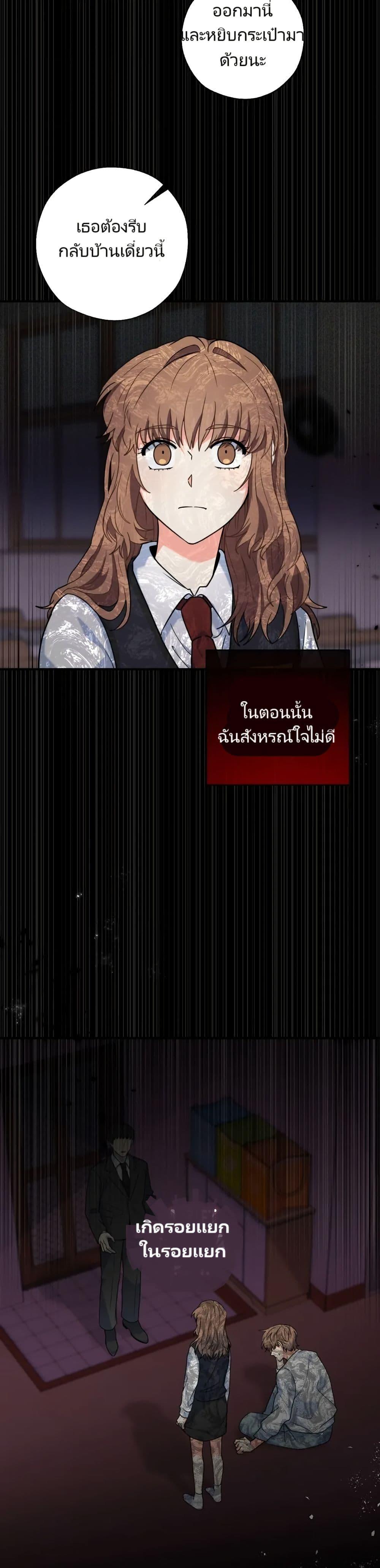 Manga-lc-com อ่านมังงะ อ่านการ์ตูน ออนไลน์ ฟรี I’m the Main Character’s Little Sister ตอนที่ 1 2 3 4 5 6 7 8 9 10 11 12 13 14 ฟรี ไม่มีโฆษณา Manga-lc - อ่าน มังงะ อ่าน การ์ตูน ออนไลน์ อ่านมังงะ ฟรี
