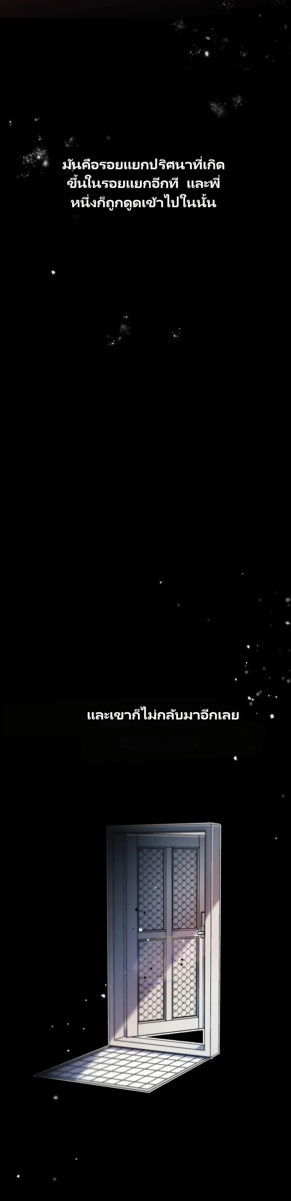 Manga-lc-com อ่านมังงะ อ่านการ์ตูน ออนไลน์ ฟรี I’m the Main Character’s Little Sister ตอนที่ 1 2 3 4 5 6 7 8 9 10 11 12 13 14 ฟรี ไม่มีโฆษณา Manga-lc - อ่าน มังงะ อ่าน การ์ตูน ออนไลน์ อ่านมังงะ ฟรี