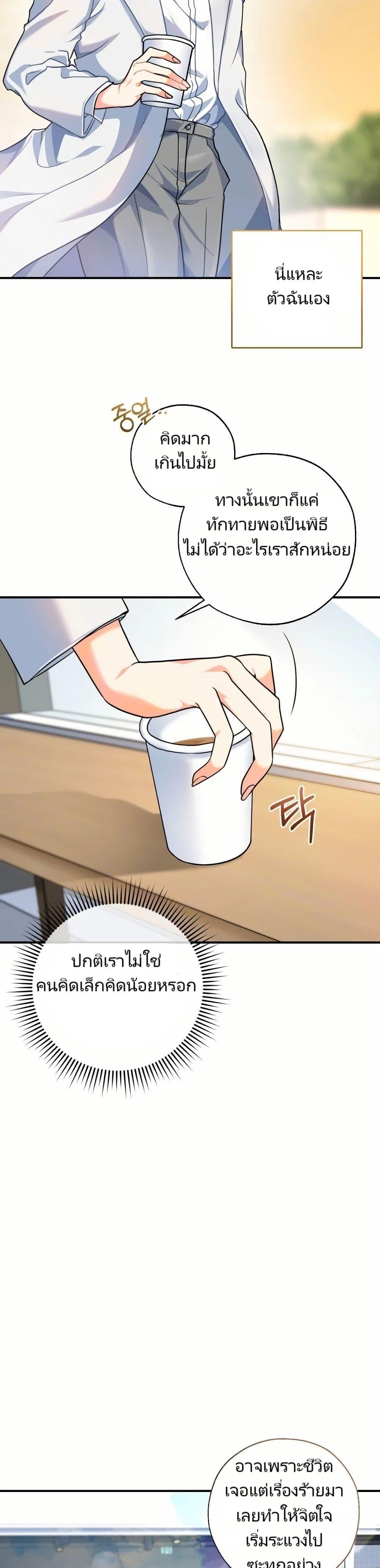 Manga-lc-com อ่านมังงะ อ่านการ์ตูน ออนไลน์ ฟรี I’m the Main Character’s Little Sister ตอนที่ 1 2 3 4 5 6 7 8 9 10 11 12 13 14 ฟรี ไม่มีโฆษณา Manga-lc - อ่าน มังงะ อ่าน การ์ตูน ออนไลน์ อ่านมังงะ ฟรี