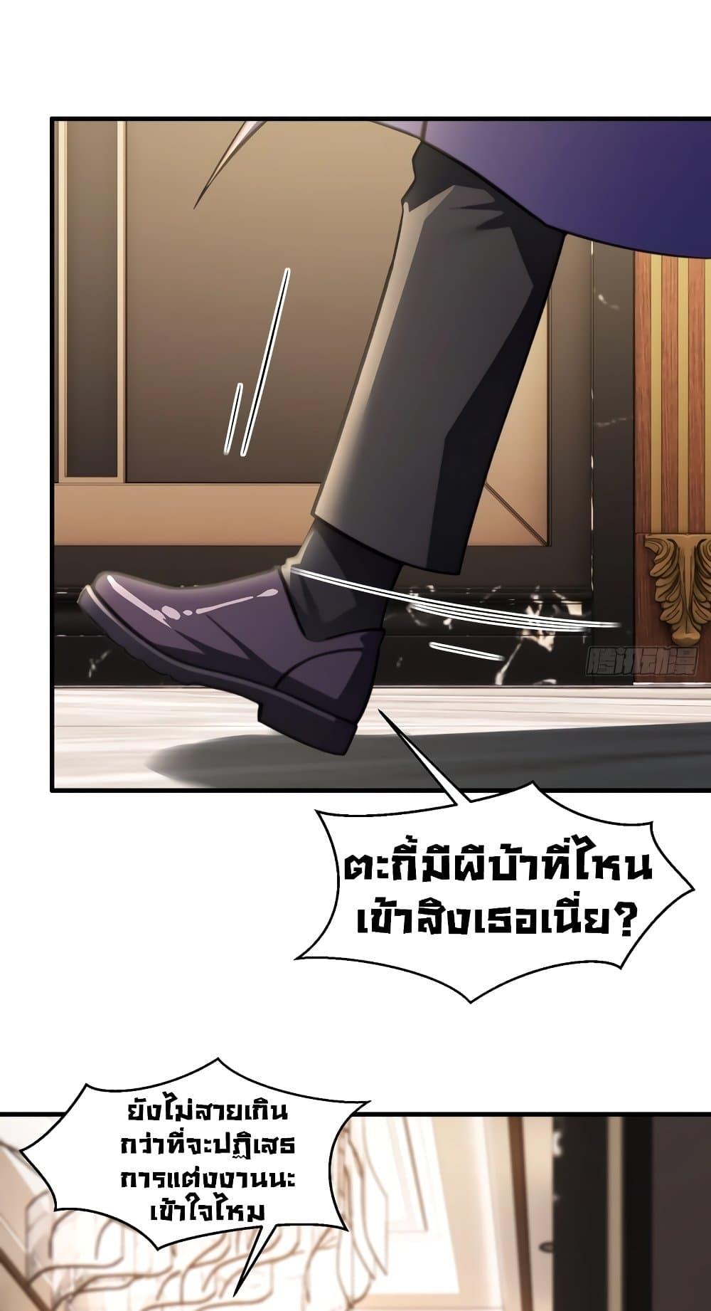 Manga-lc-com อ่านมังงะ อ่านการ์ตูน ออนไลน์ ฟรี The Villain Wants to Live One More Day ตอนที่ 1 2 3 4 5 6 7 8 9 10 11 12 13 14 ฟรี ไม่มีโฆษณา Manga-lc - อ่าน มังงะ อ่าน การ์ตูน ออนไลน์ อ่านมังงะ ฟรี