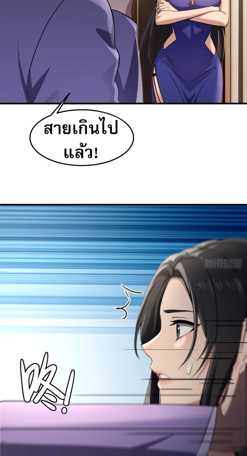 Manga-lc-com อ่านมังงะ อ่านการ์ตูน ออนไลน์ ฟรี The Villain Wants to Live One More Day ตอนที่ 1 2 3 4 5 6 7 8 9 10 11 12 13 14 ฟรี ไม่มีโฆษณา Manga-lc - อ่าน มังงะ อ่าน การ์ตูน ออนไลน์ อ่านมังงะ ฟรี