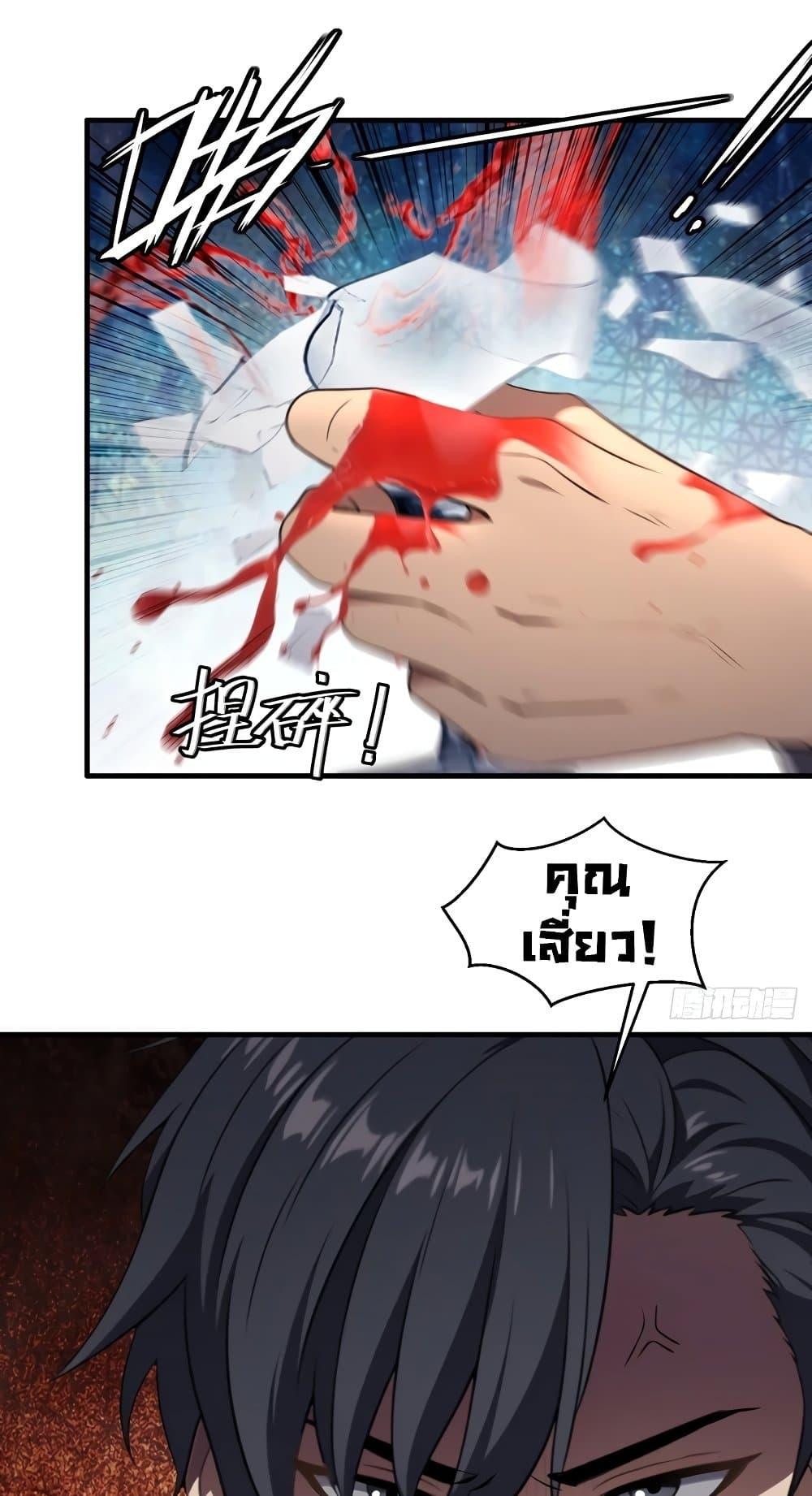 Manga-lc-com อ่านมังงะ อ่านการ์ตูน ออนไลน์ ฟรี The Villain Wants to Live One More Day ตอนที่ 1 2 3 4 5 6 7 8 9 10 11 12 13 14 ฟรี ไม่มีโฆษณา Manga-lc - อ่าน มังงะ อ่าน การ์ตูน ออนไลน์ อ่านมังงะ ฟรี