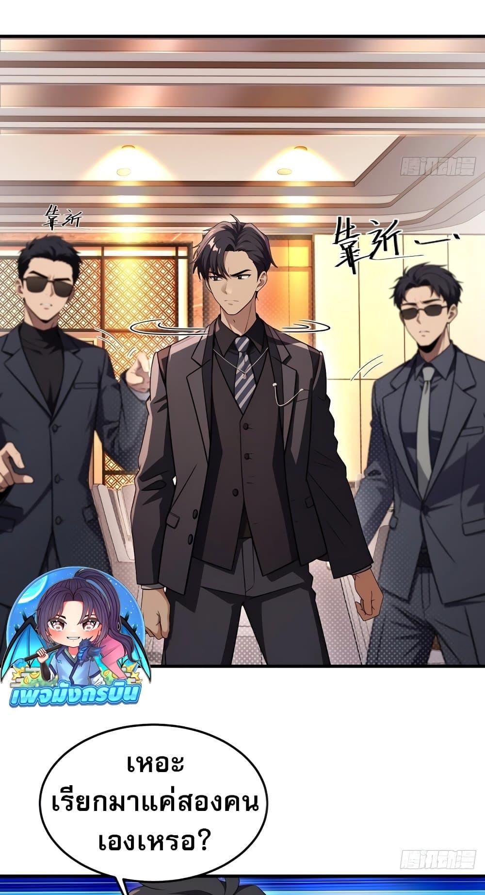 Manga-lc-com อ่านมังงะ อ่านการ์ตูน ออนไลน์ ฟรี The Villain Wants to Live One More Day ตอนที่ 1 2 3 4 5 6 7 8 9 10 11 12 13 14 ฟรี ไม่มีโฆษณา Manga-lc - อ่าน มังงะ อ่าน การ์ตูน ออนไลน์ อ่านมังงะ ฟรี