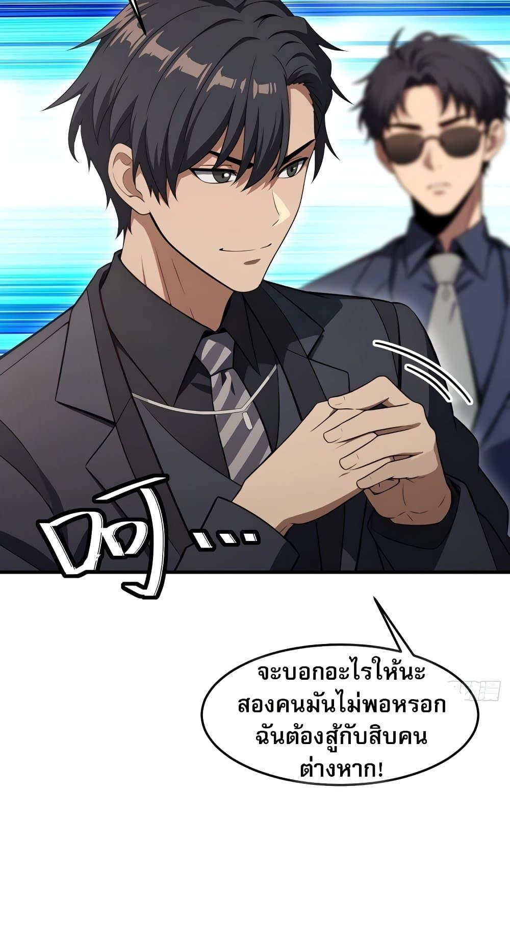 Manga-lc-com อ่านมังงะ อ่านการ์ตูน ออนไลน์ ฟรี The Villain Wants to Live One More Day ตอนที่ 1 2 3 4 5 6 7 8 9 10 11 12 13 14 ฟรี ไม่มีโฆษณา Manga-lc - อ่าน มังงะ อ่าน การ์ตูน ออนไลน์ อ่านมังงะ ฟรี